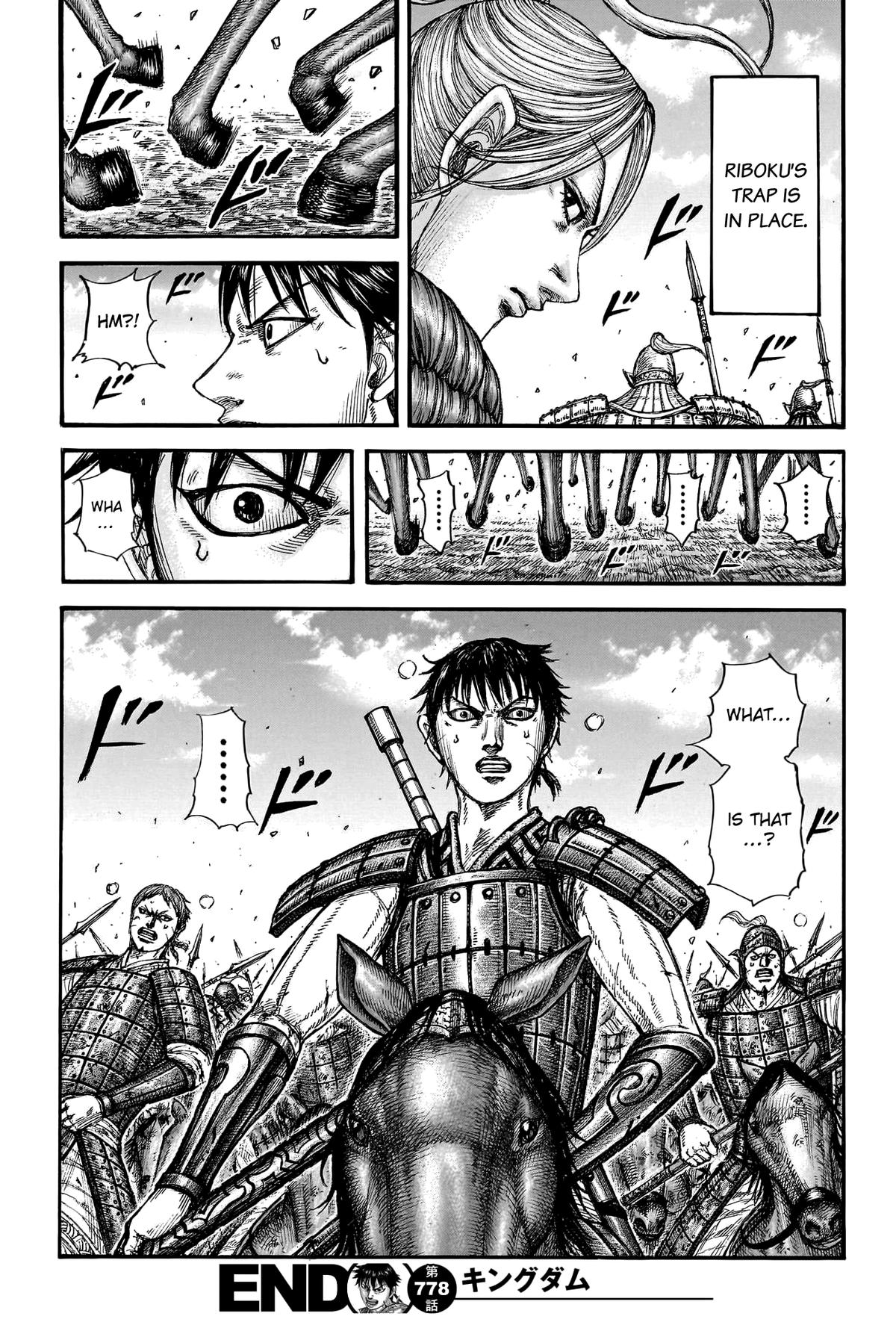 Kingdom Chapter 778 — page 20