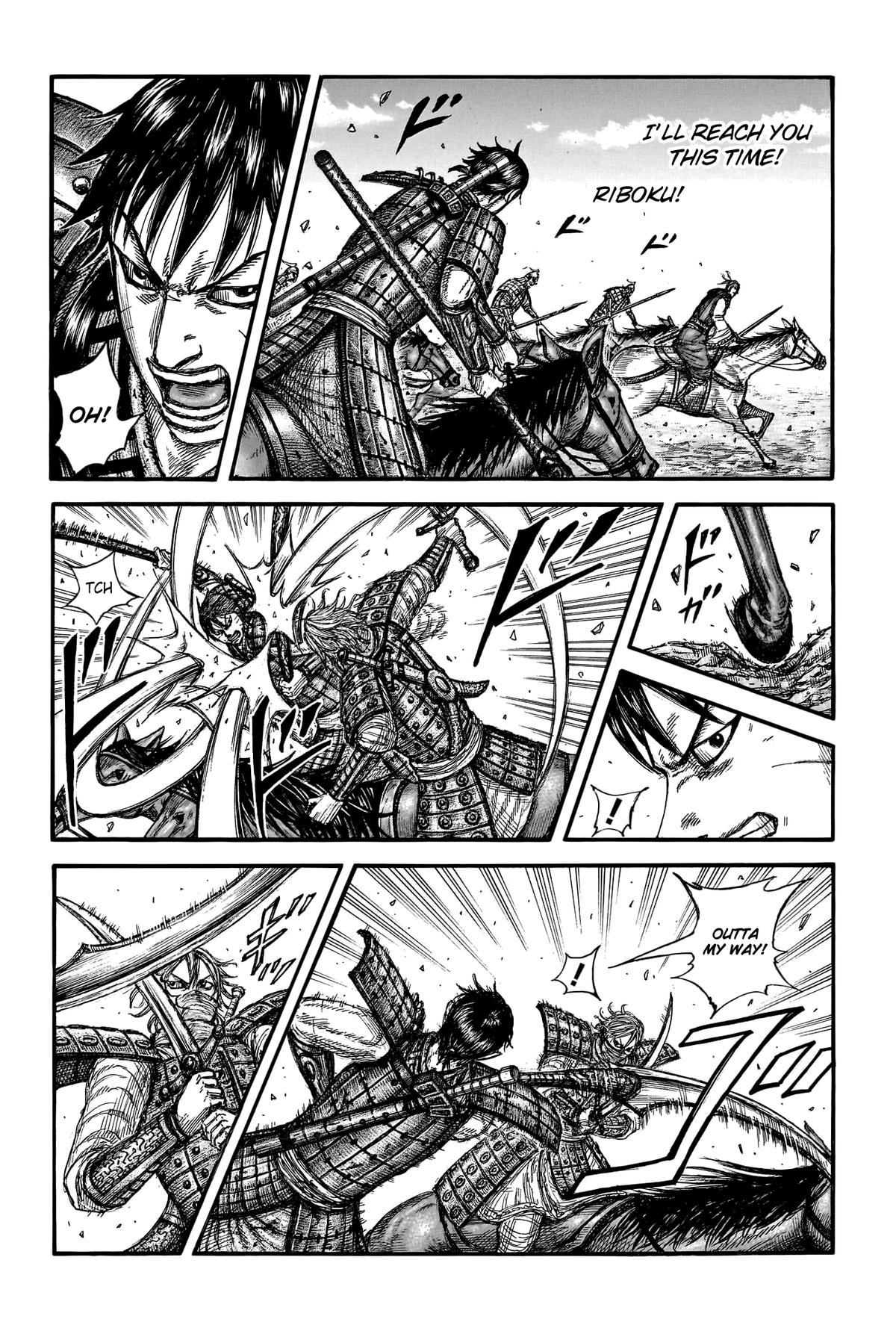 Kingdom Chapter 779 — page 2