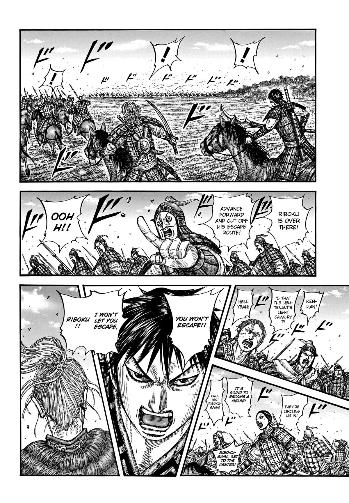 Kingdom Chapter 779 — page 4