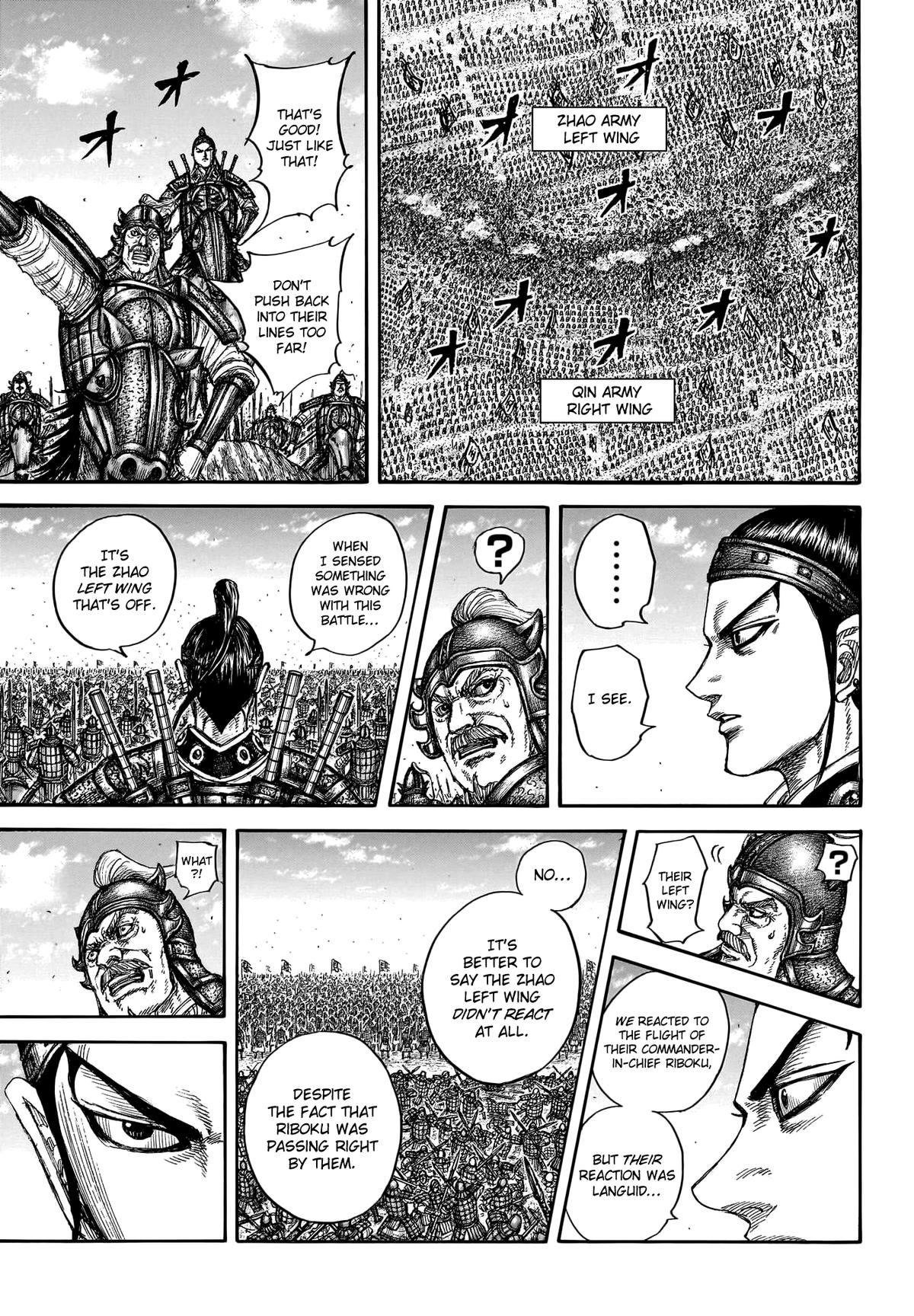Kingdom Chapter 779 — page 5