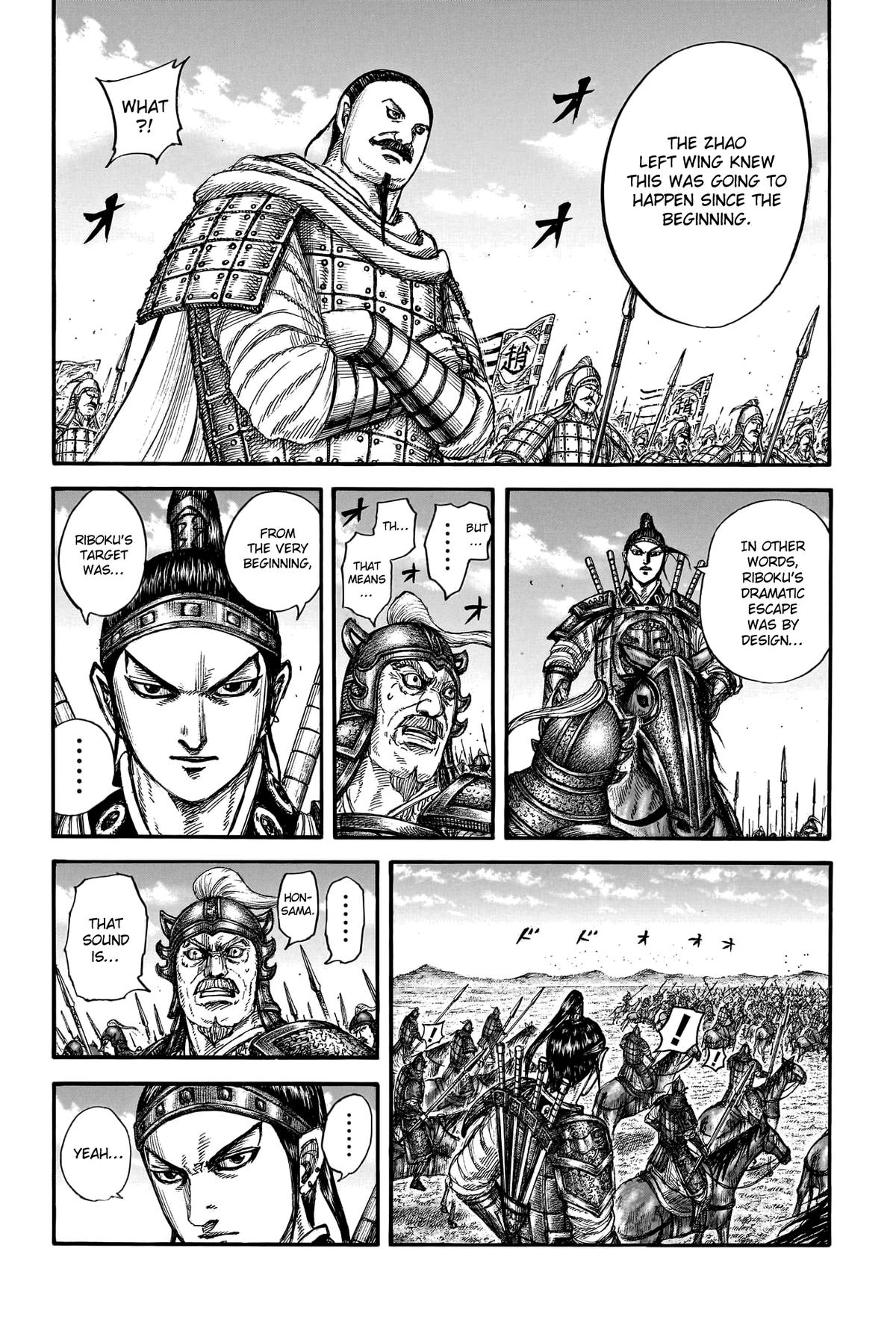 Kingdom Chapter 779 — page 6