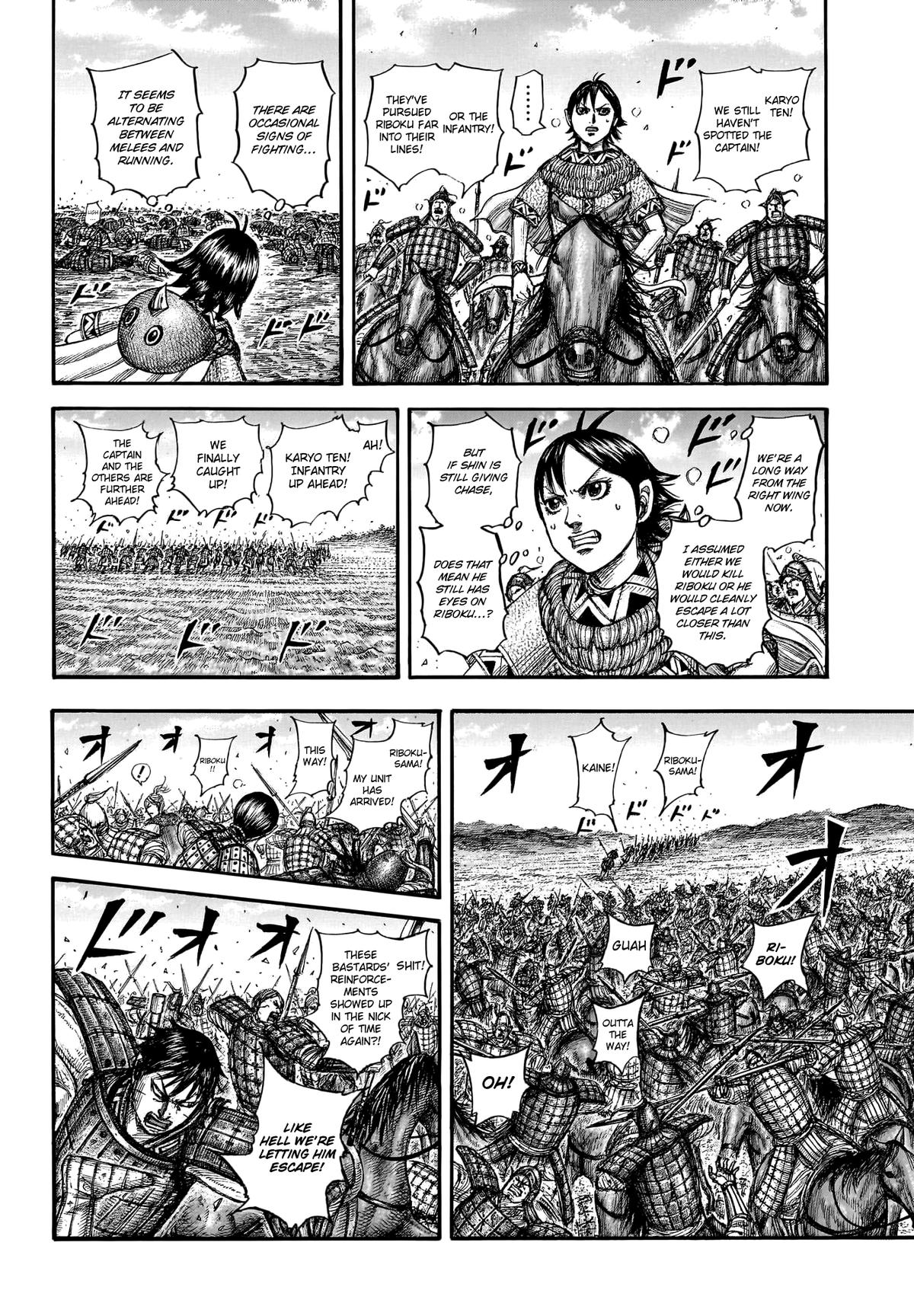 Kingdom Chapter 779 — page 8