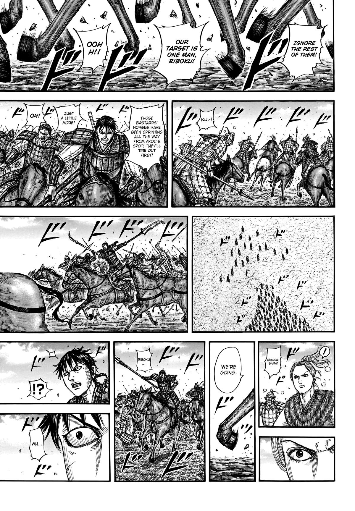 Kingdom Chapter 779 — page 9