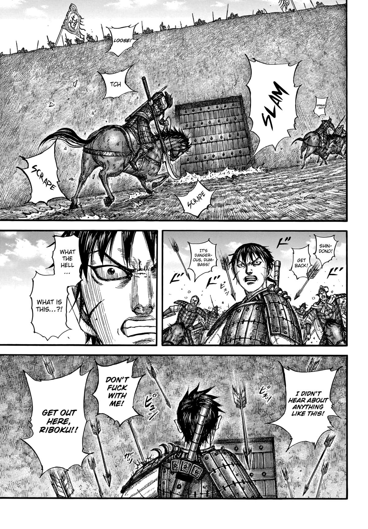 Kingdom Chapter 779 — page 12