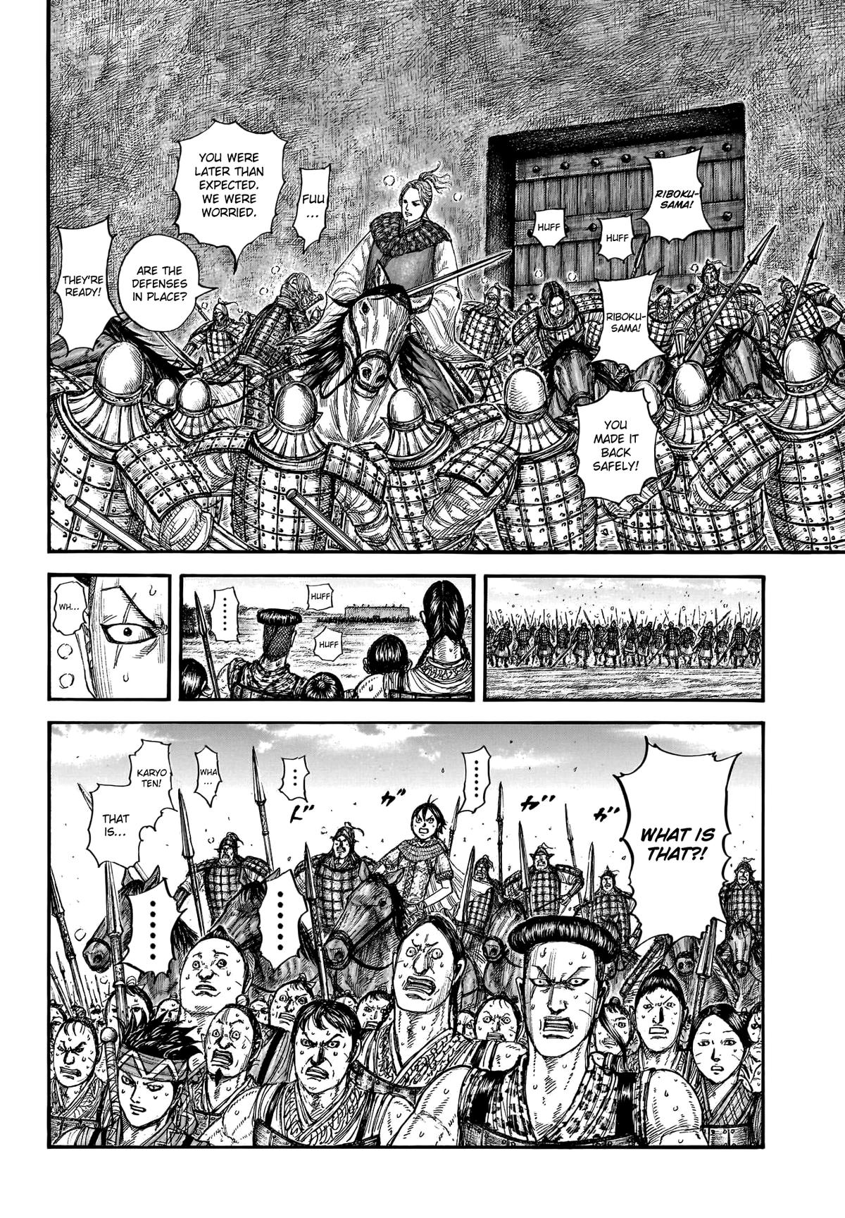 Kingdom Chapter 779 — page 13