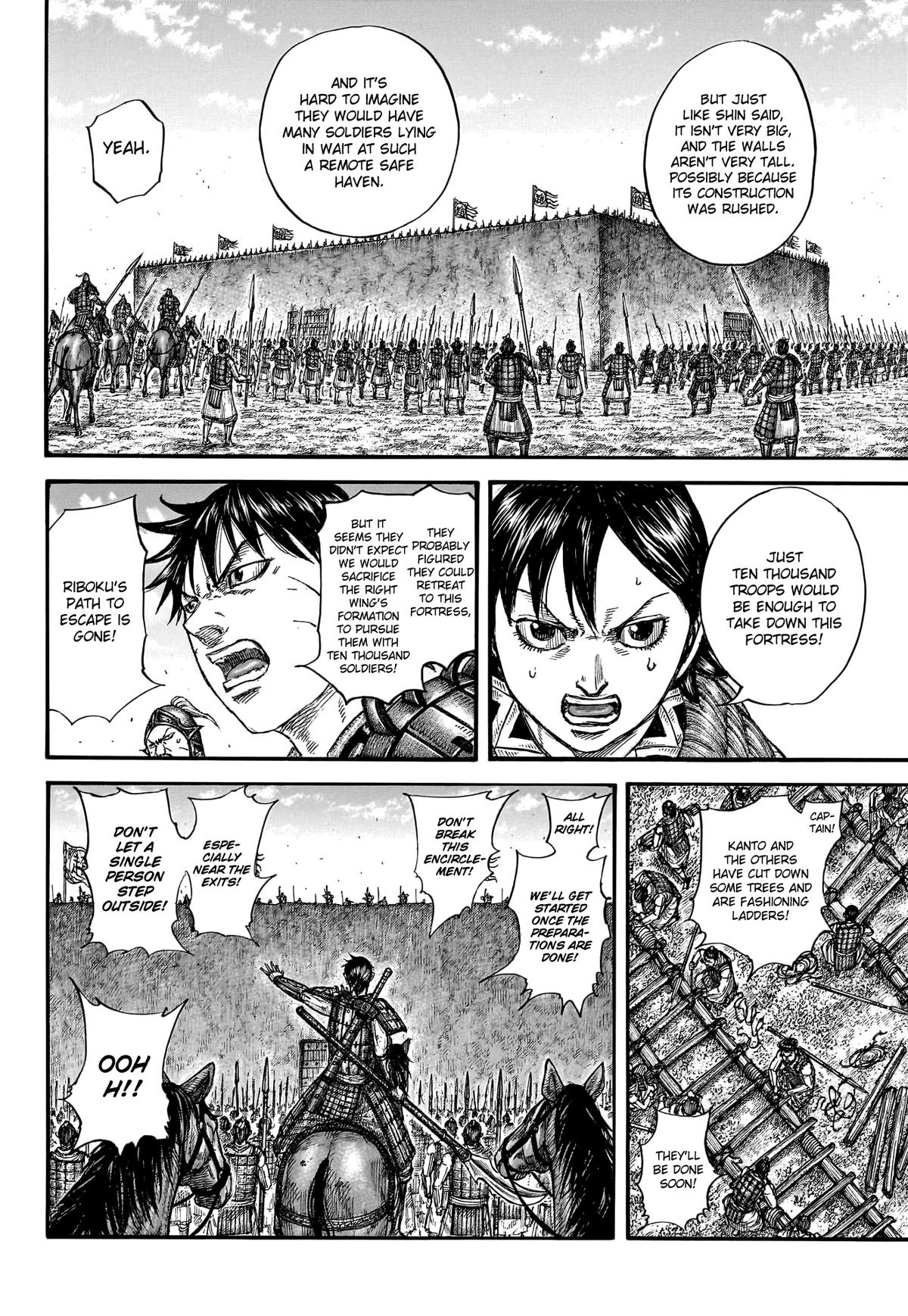 Kingdom Chapter 779 — page 15