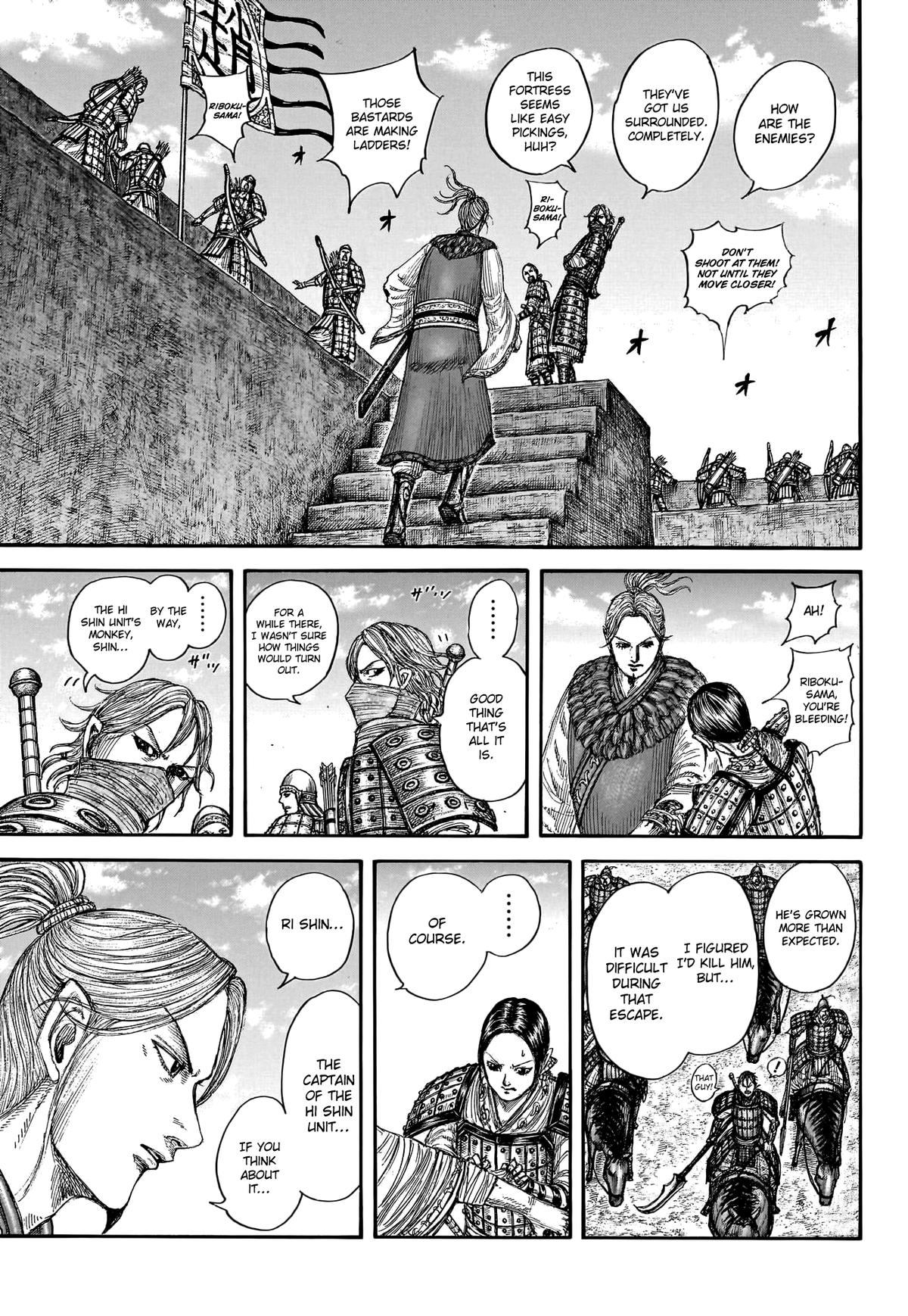 Kingdom Chapter 779 — page 16