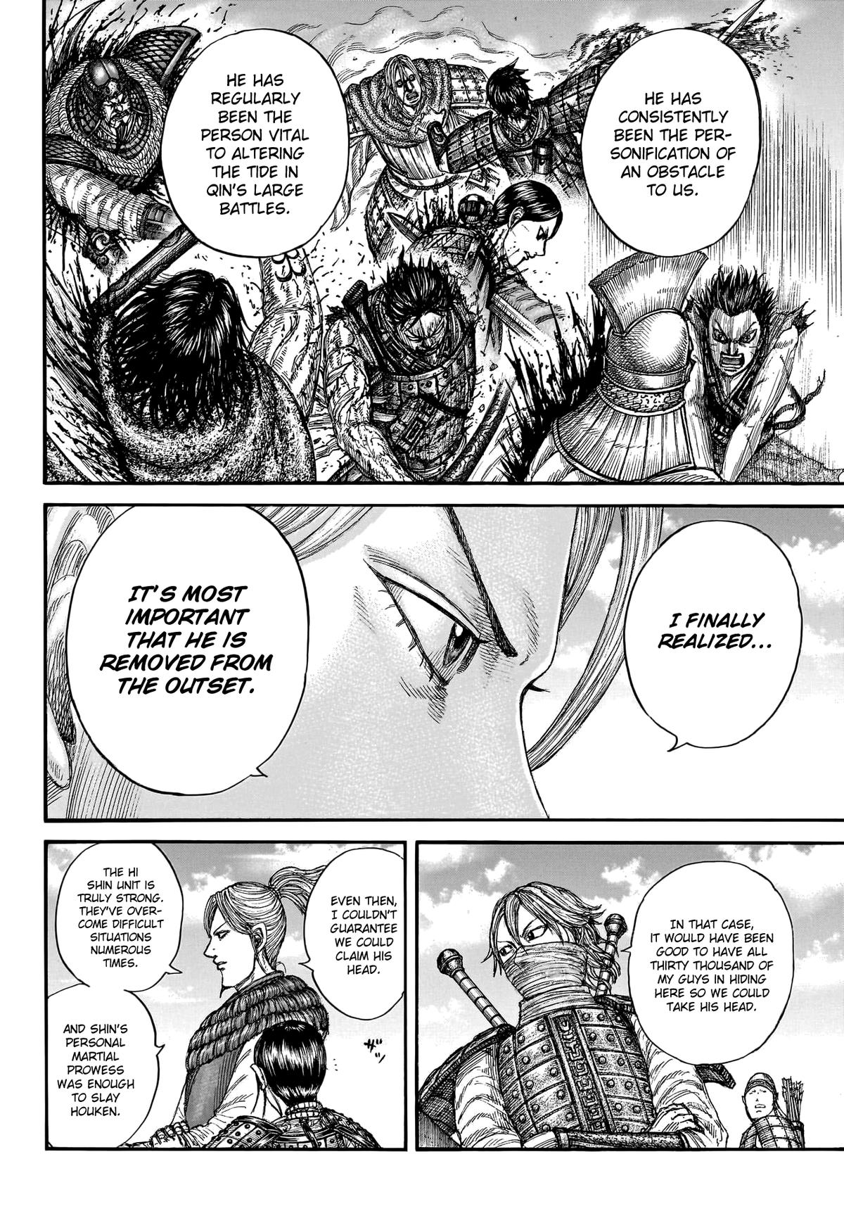 Kingdom Chapter 779 — page 17
