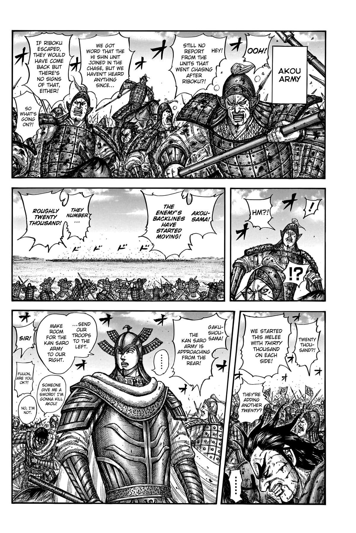 Kingdom Chapter 780 — page 3