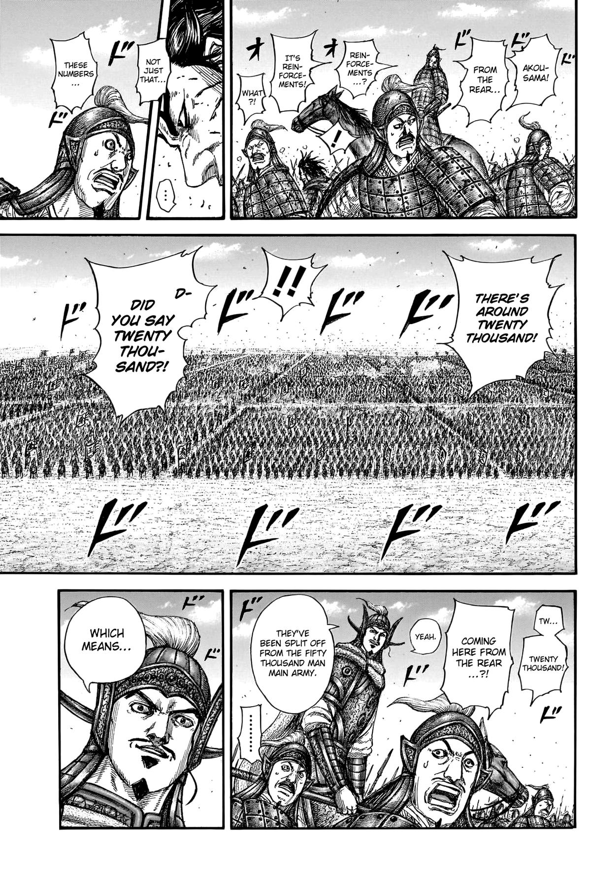 Kingdom Chapter 780 — page 6