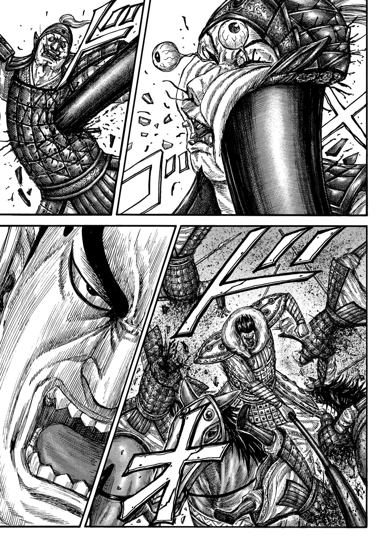 Kingdom Chapter 780 — page 12