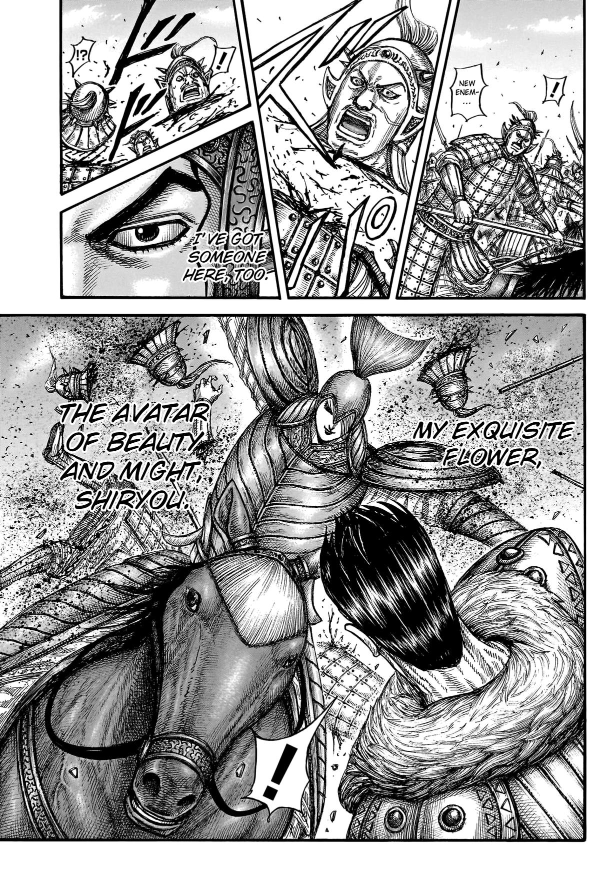 Kingdom Chapter 780 — page 14