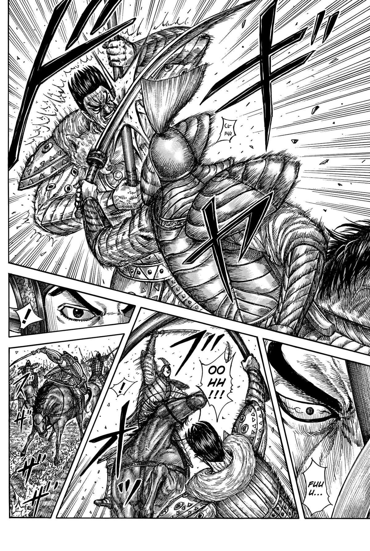 Kingdom Chapter 780 — page 15