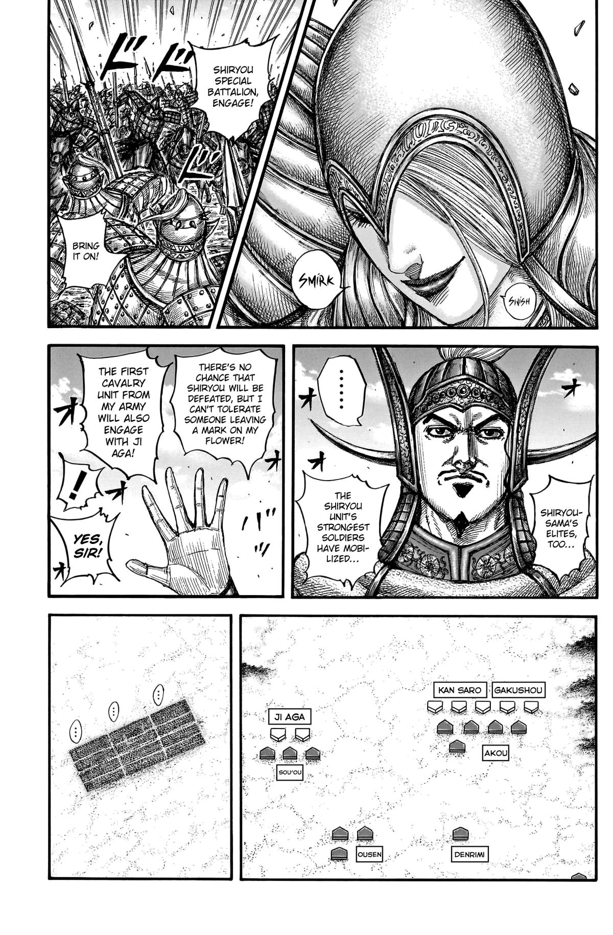 Kingdom Chapter 780 — page 16