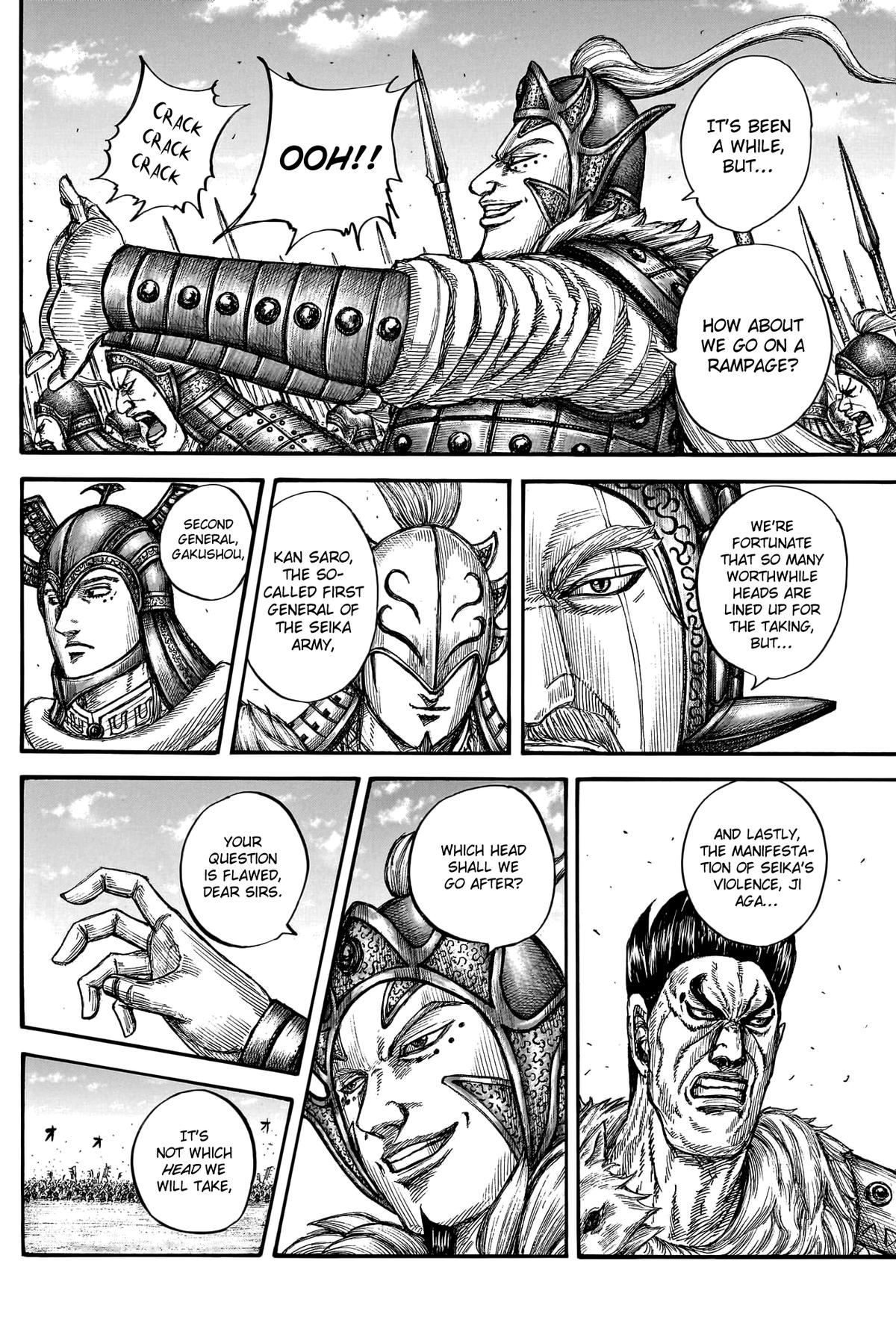 Kingdom Chapter 780 — page 19