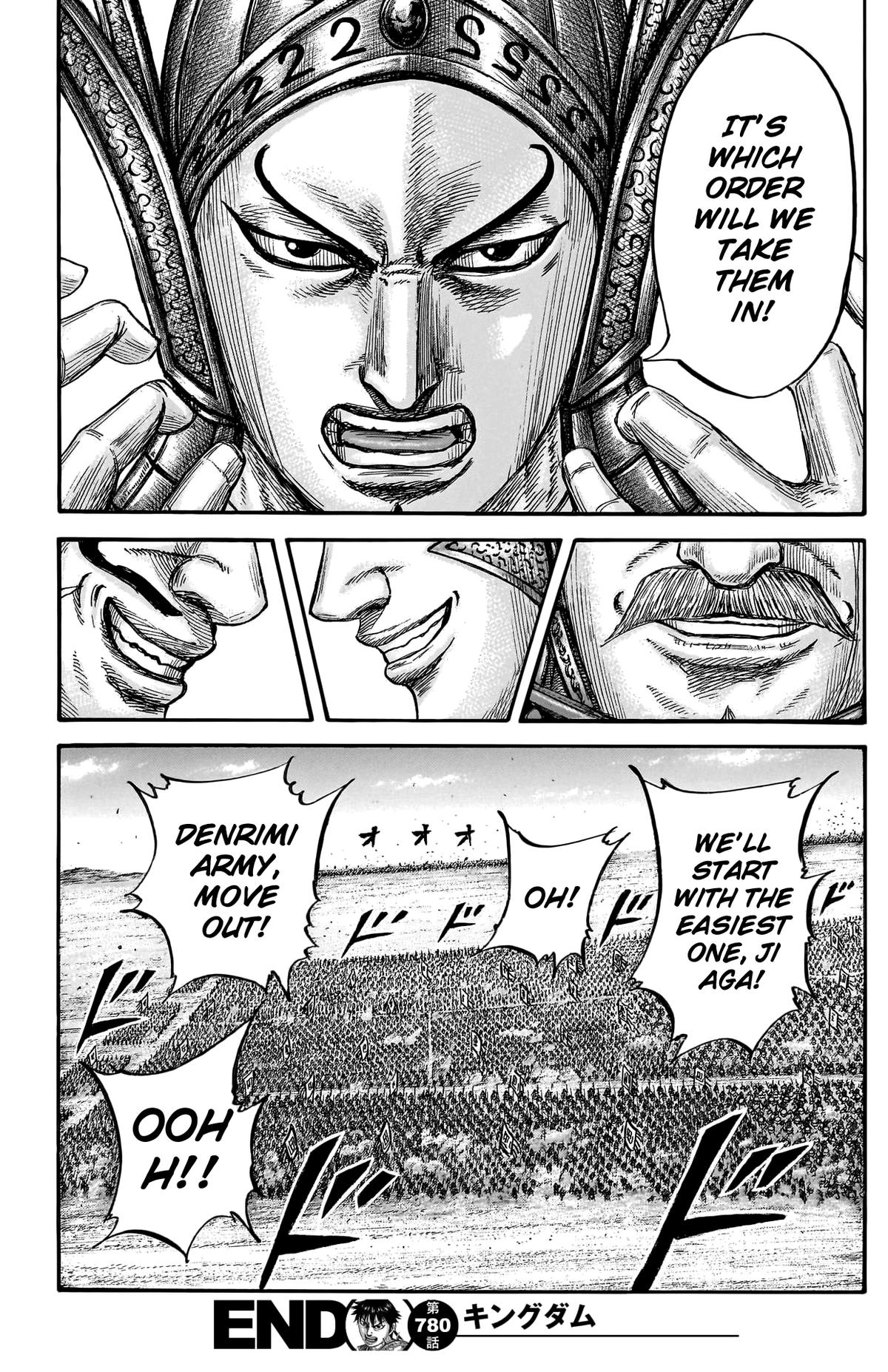 Kingdom Chapter 780 — page 20