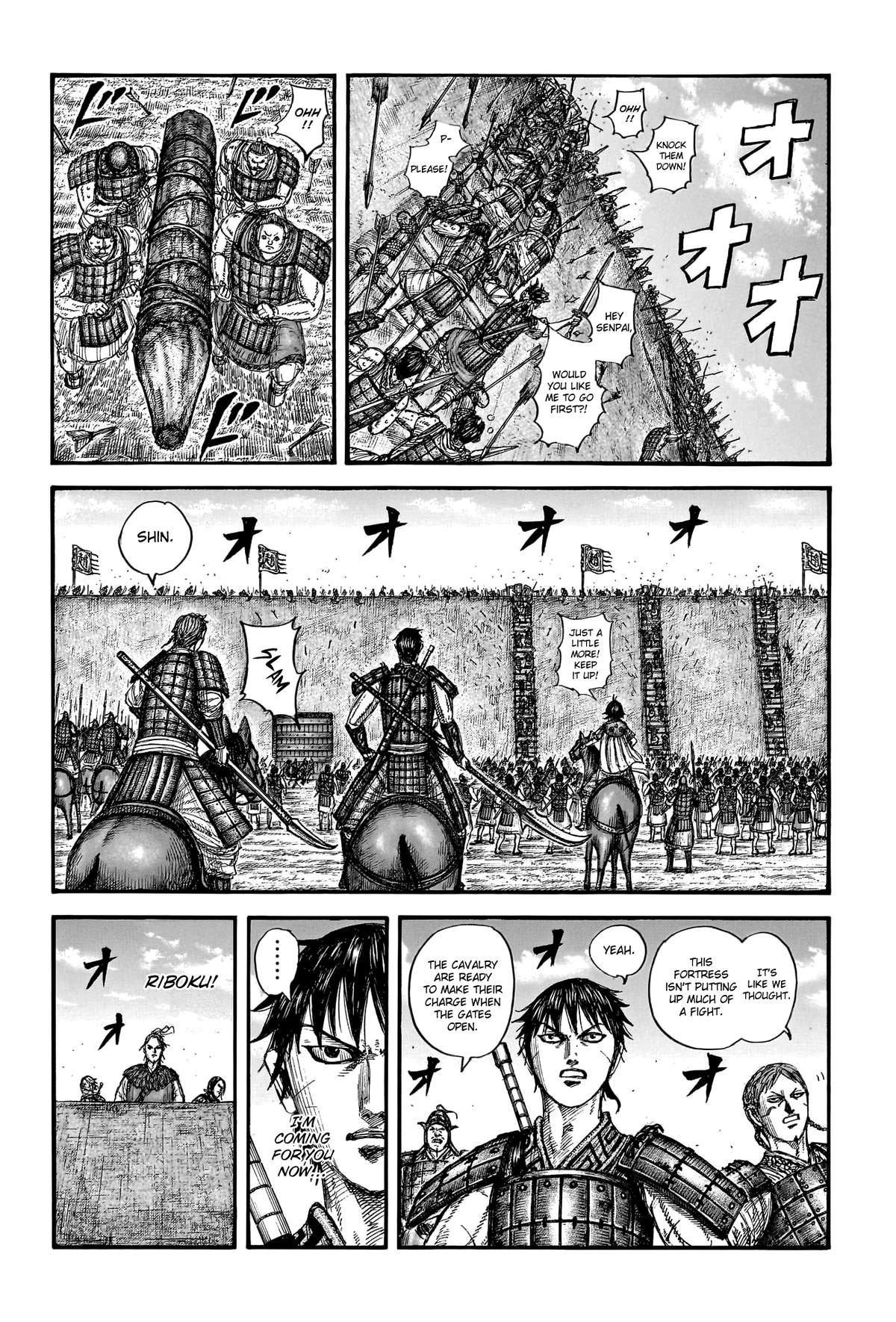 Kingdom Chapter 781 — page 4