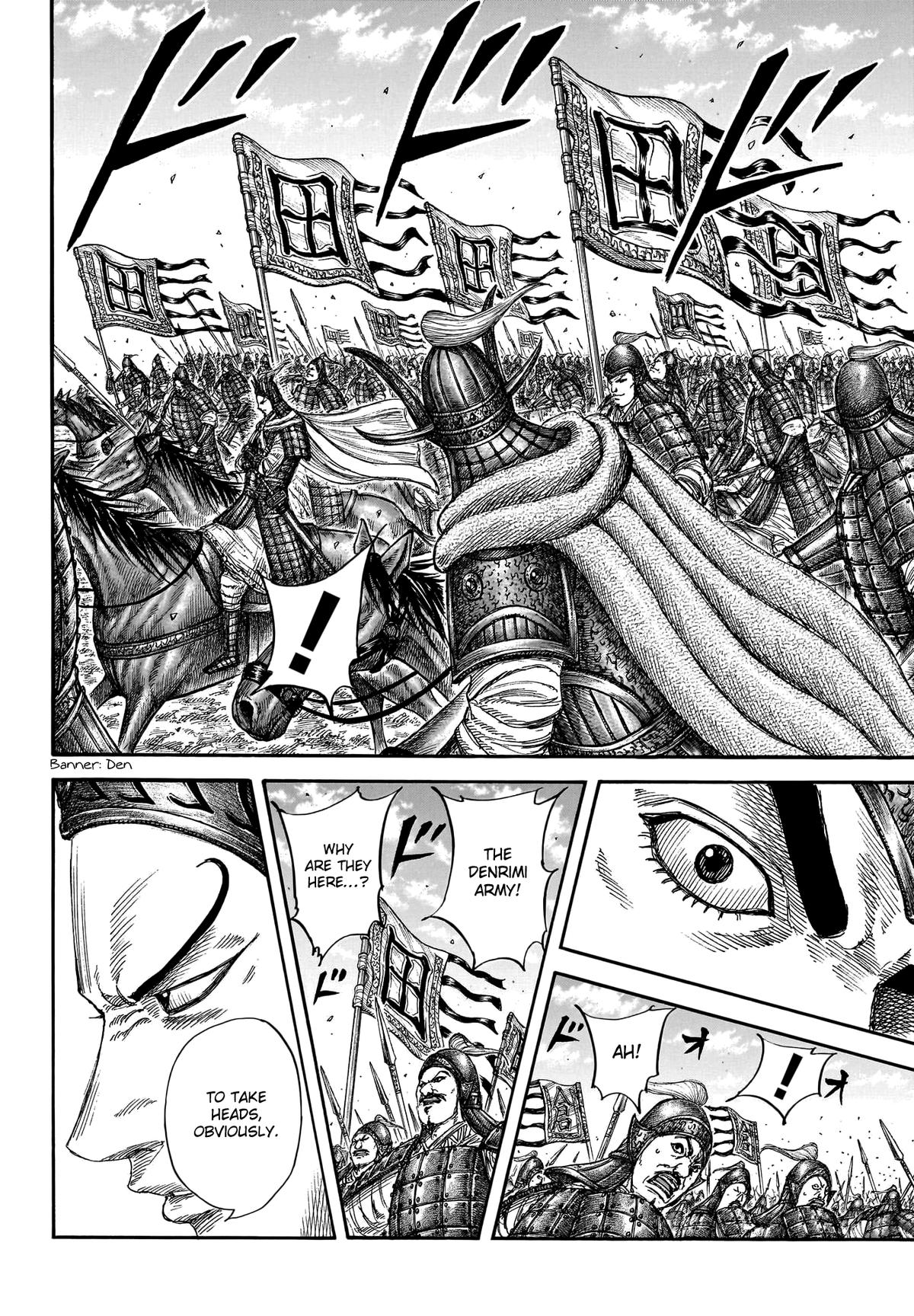 Kingdom Chapter 781 — page 12