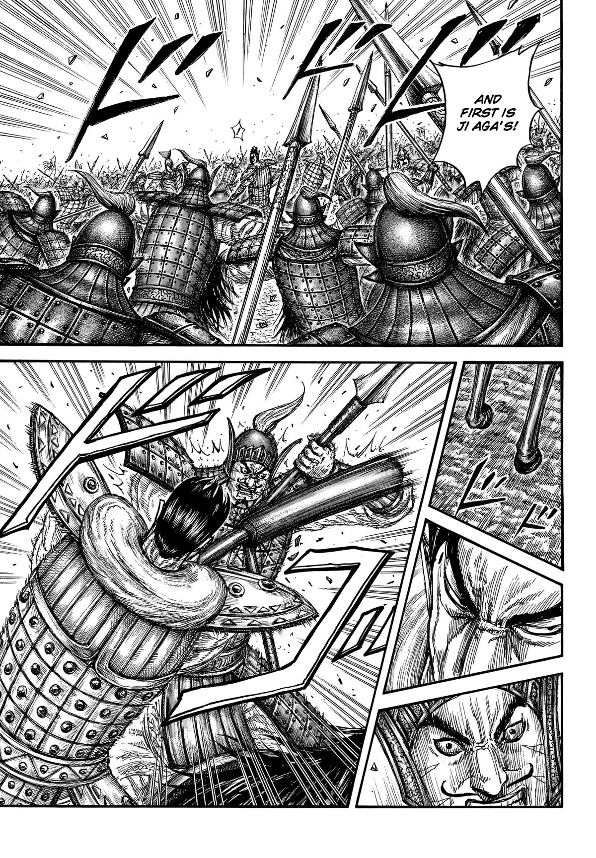 Kingdom Chapter 781 — page 13