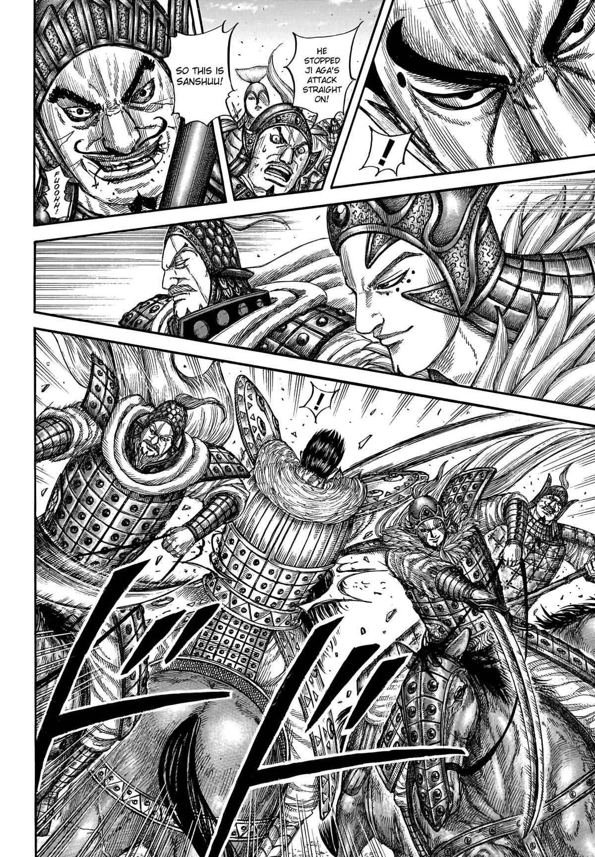 Kingdom Chapter 781 — page 14