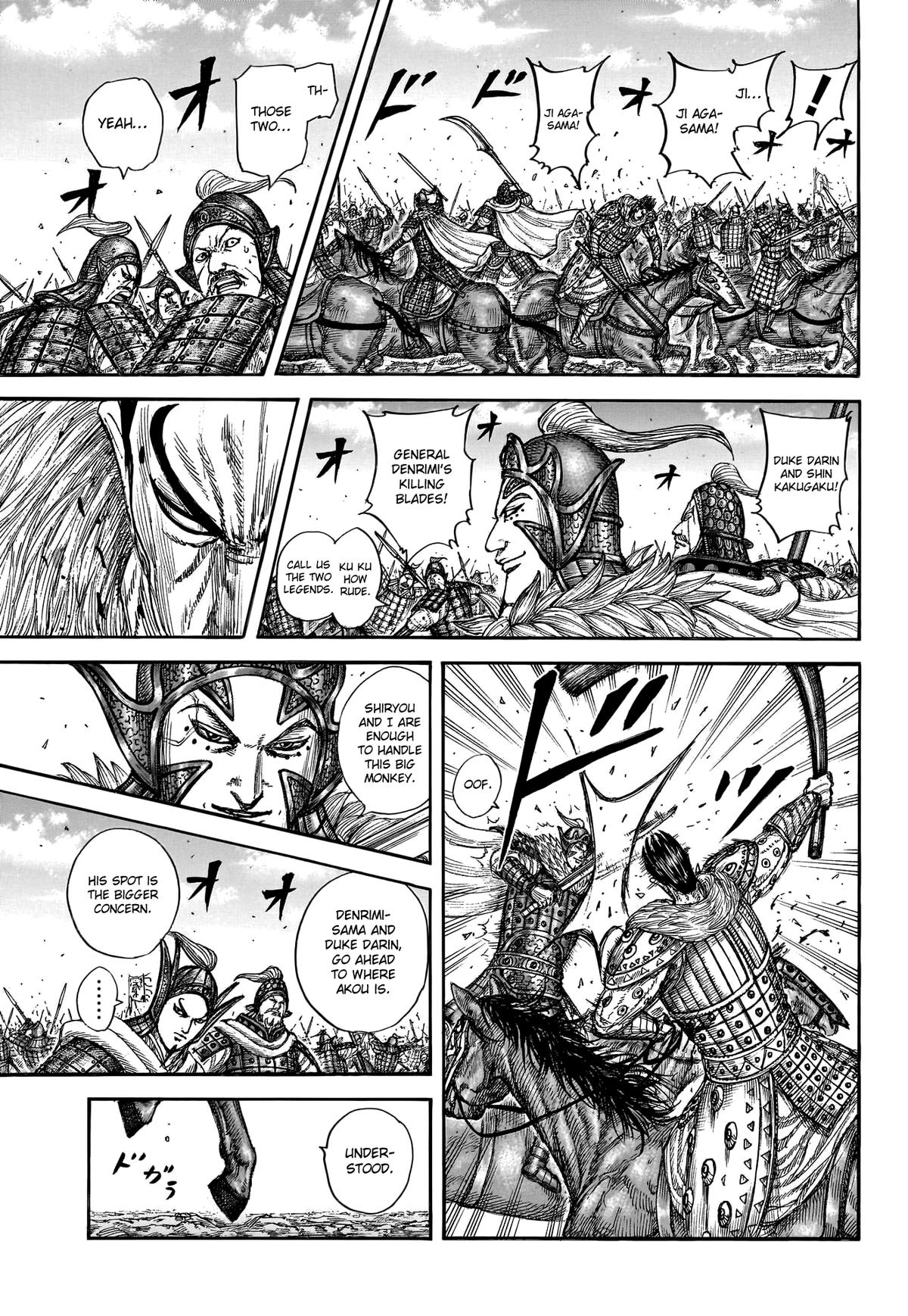 Kingdom Chapter 781 — page 15