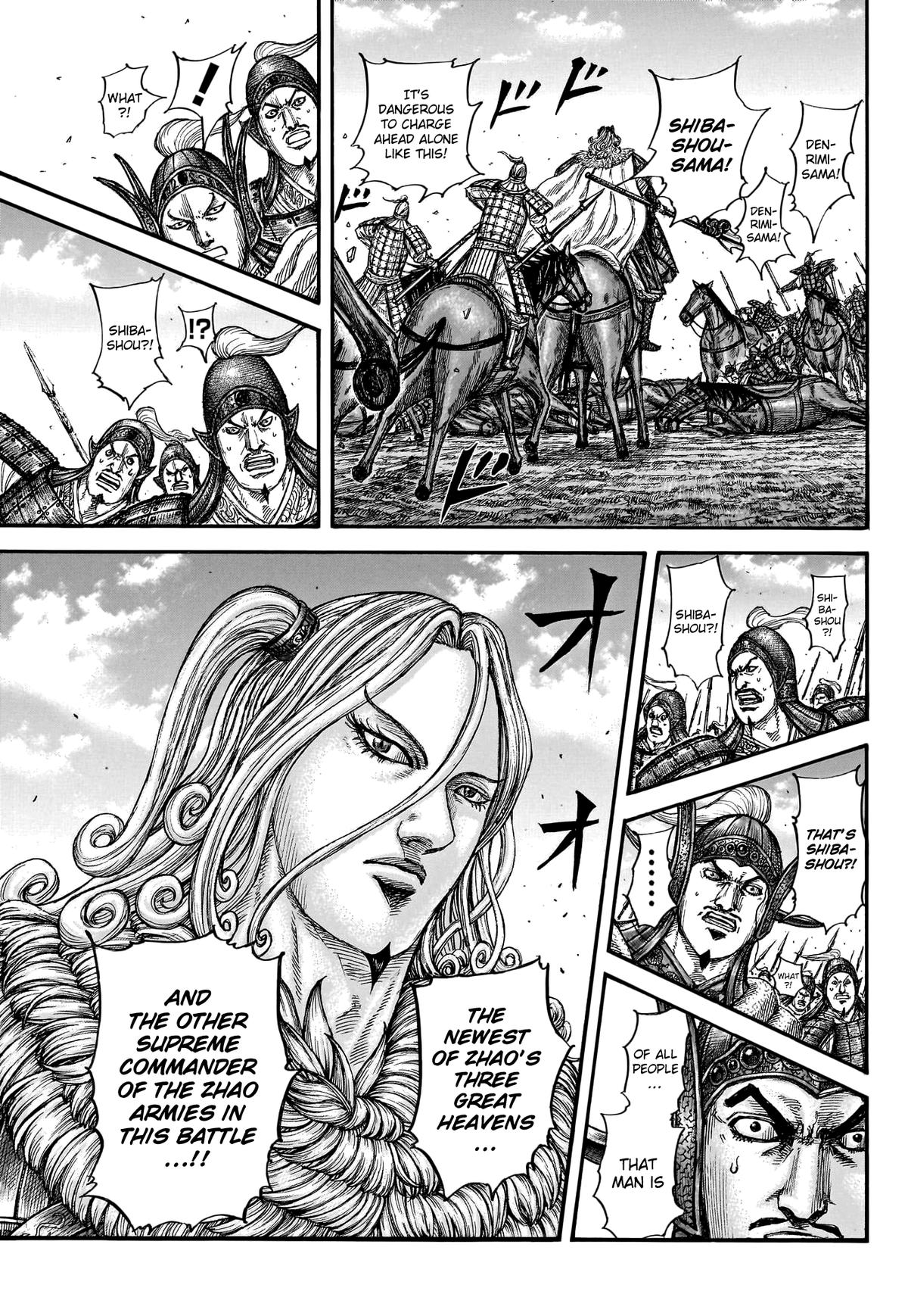 Kingdom Chapter 782 — page 4