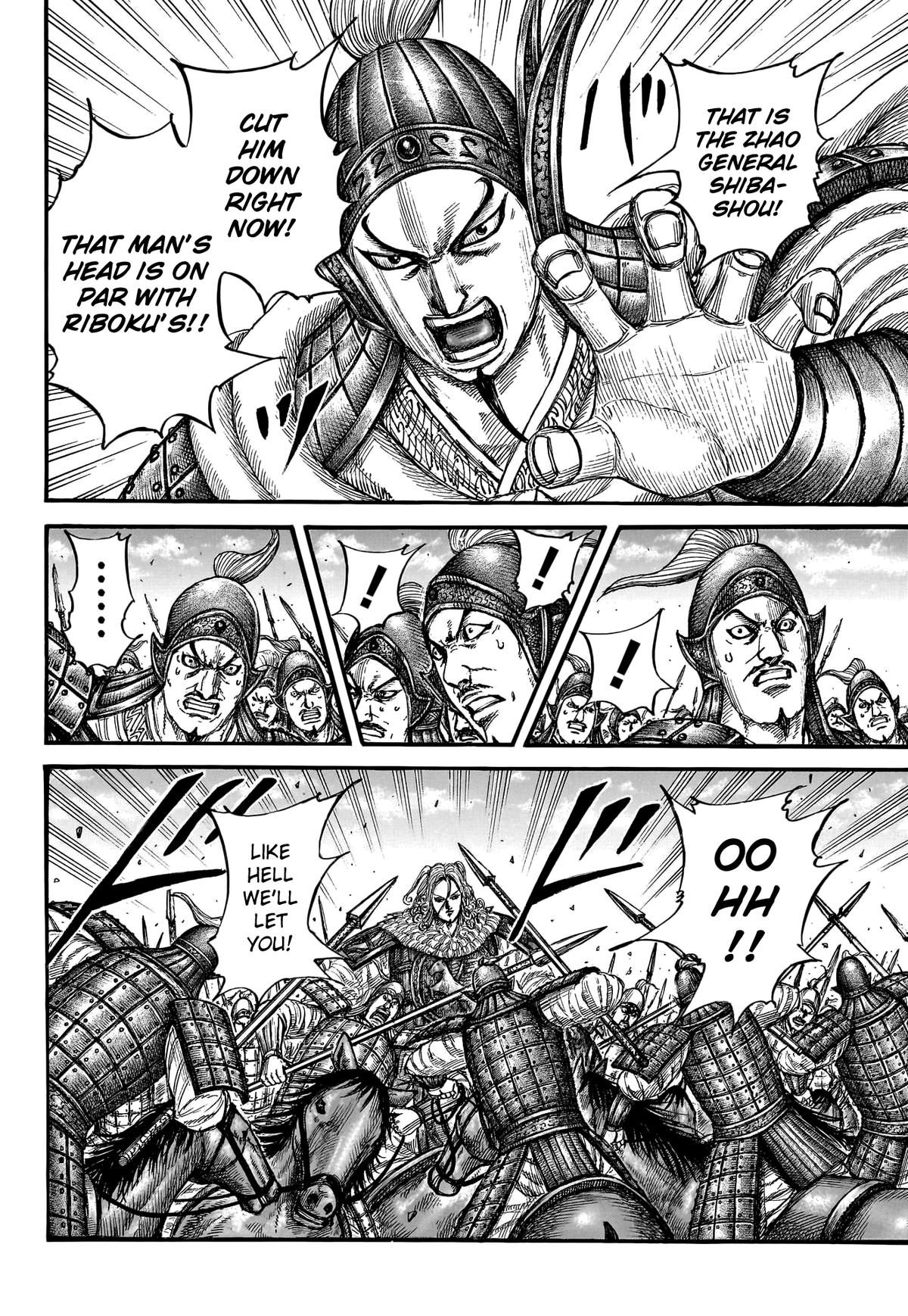 Kingdom Chapter 782 — page 5