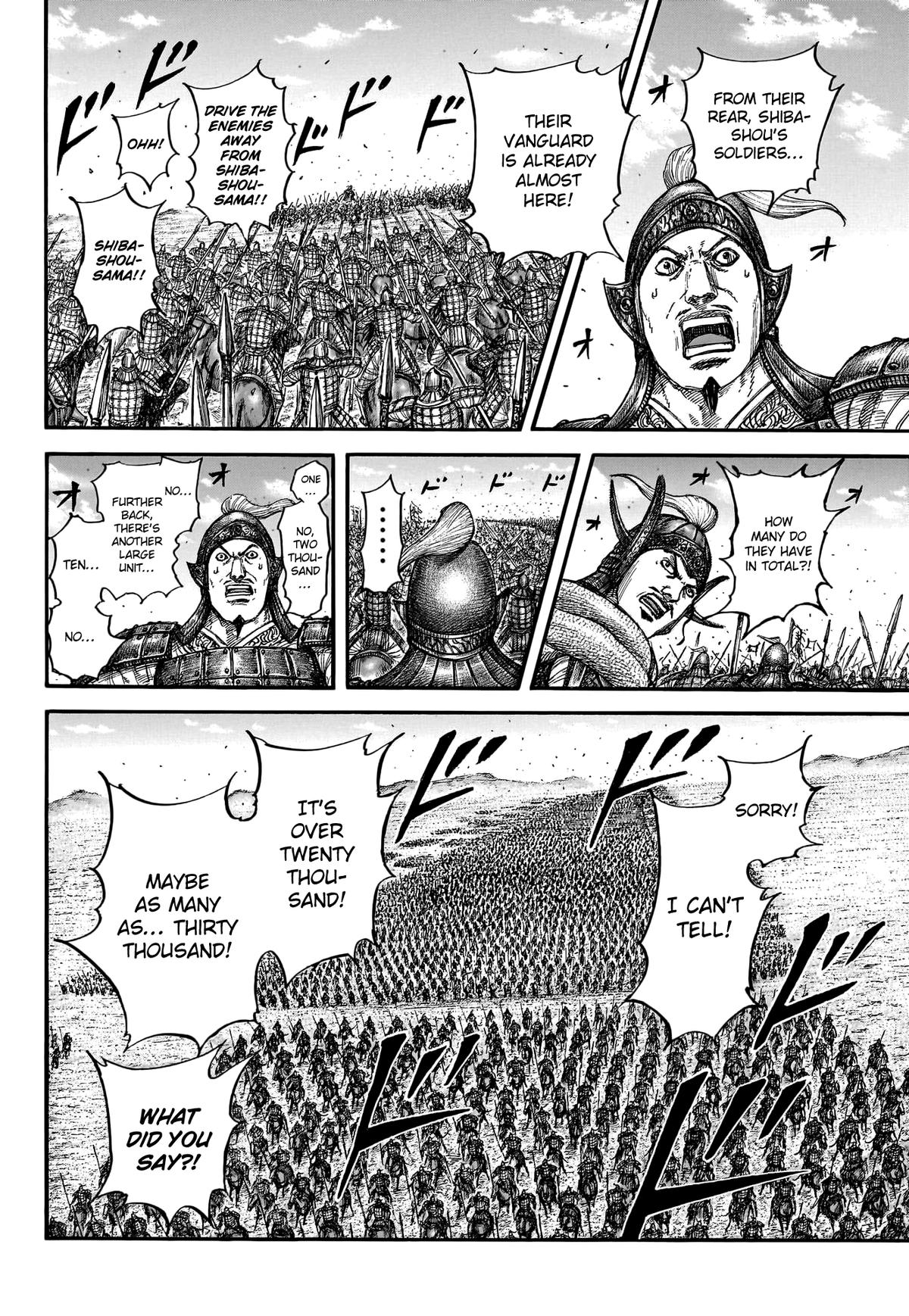 Kingdom Chapter 782 — page 7