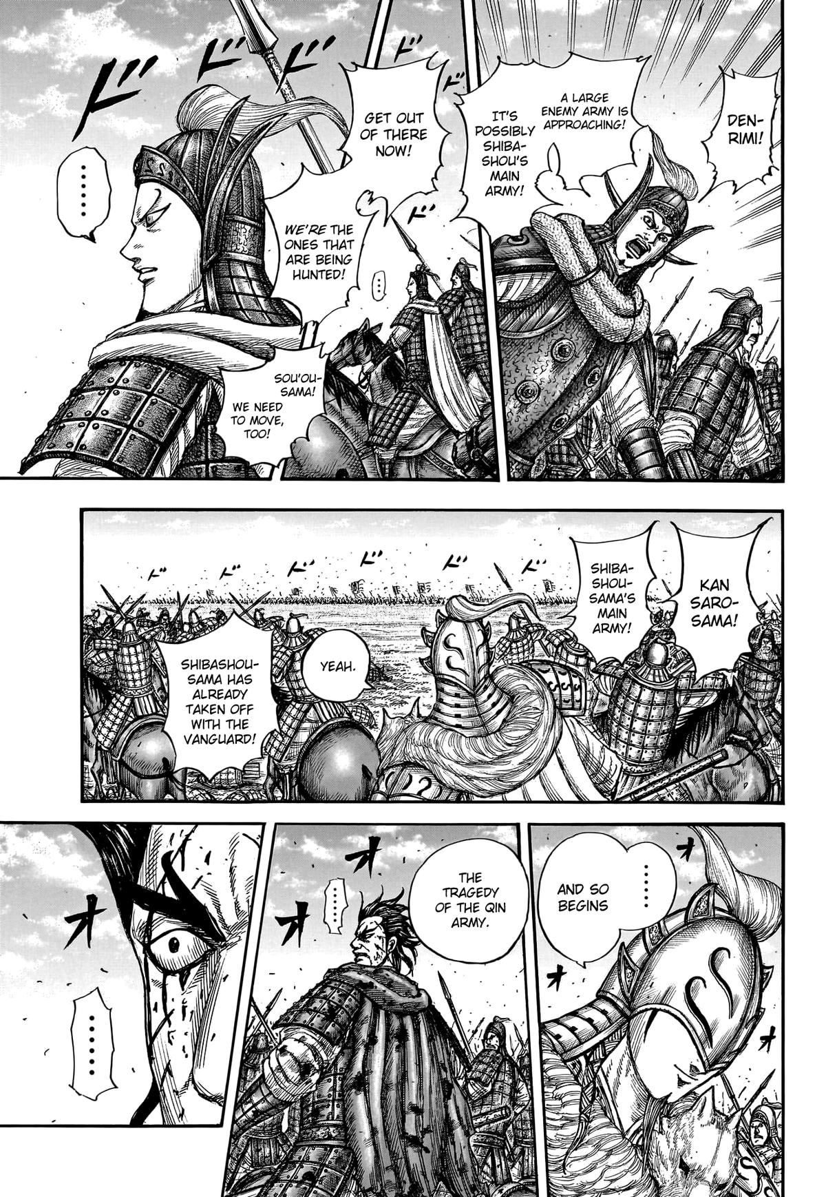Kingdom Chapter 782 — page 8