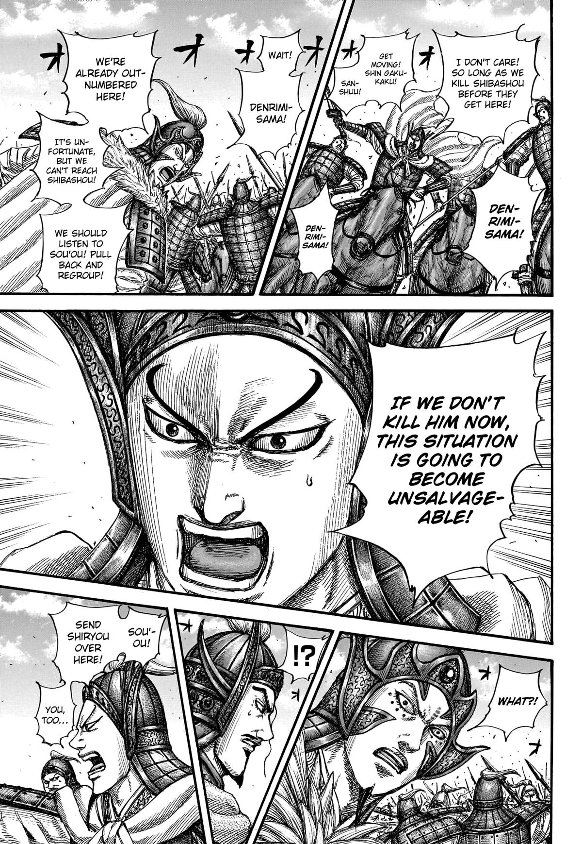 Kingdom Chapter 782 — page 10