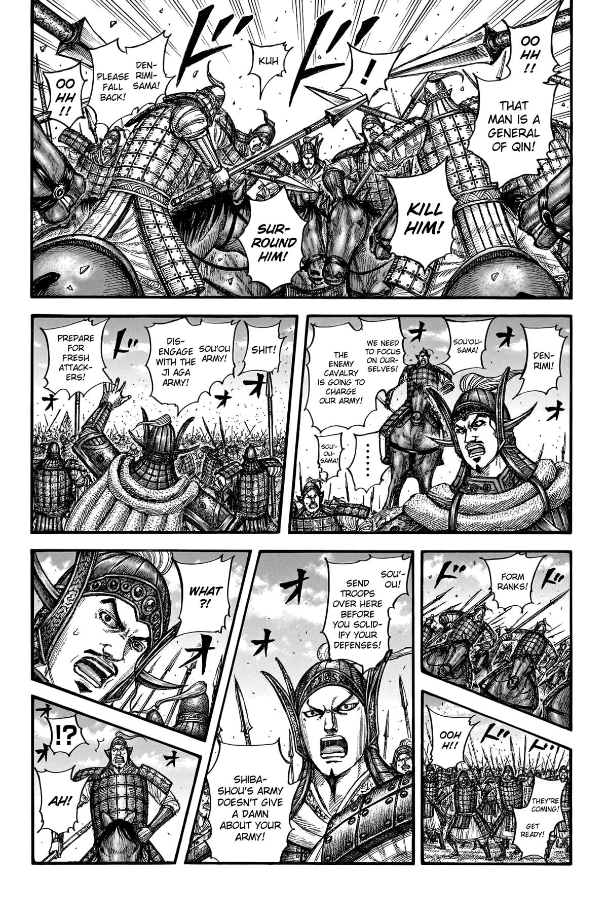 Kingdom Chapter 782 — page 11