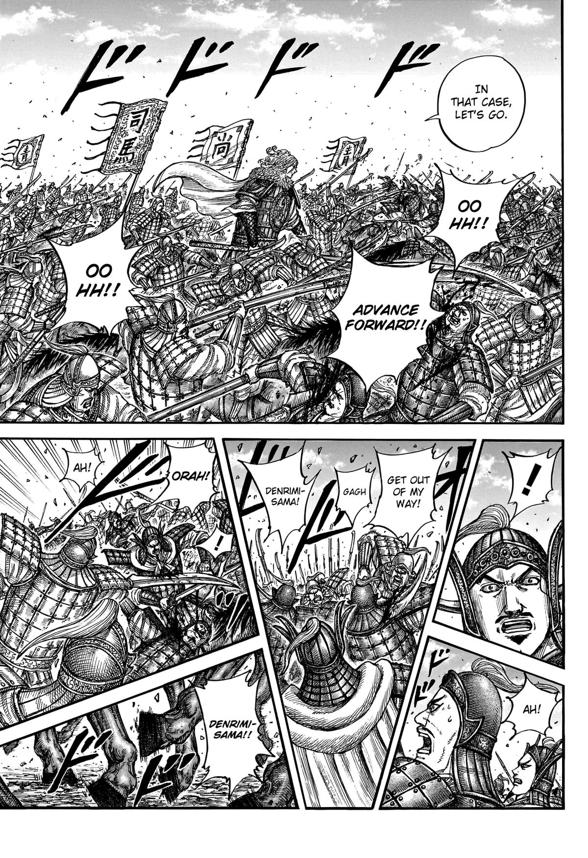 Kingdom Chapter 782 — page 14