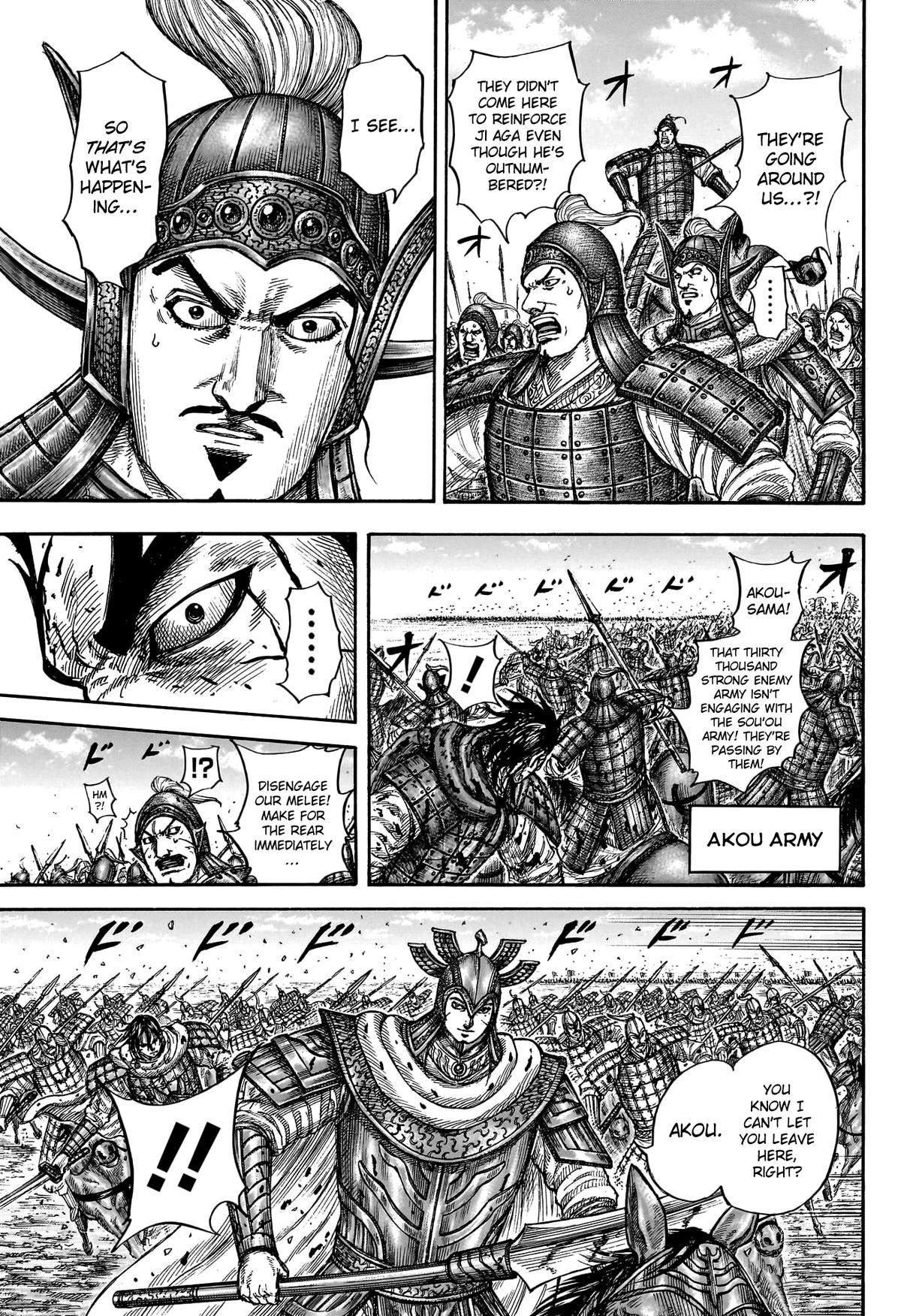 Kingdom Chapter 782 — page 16