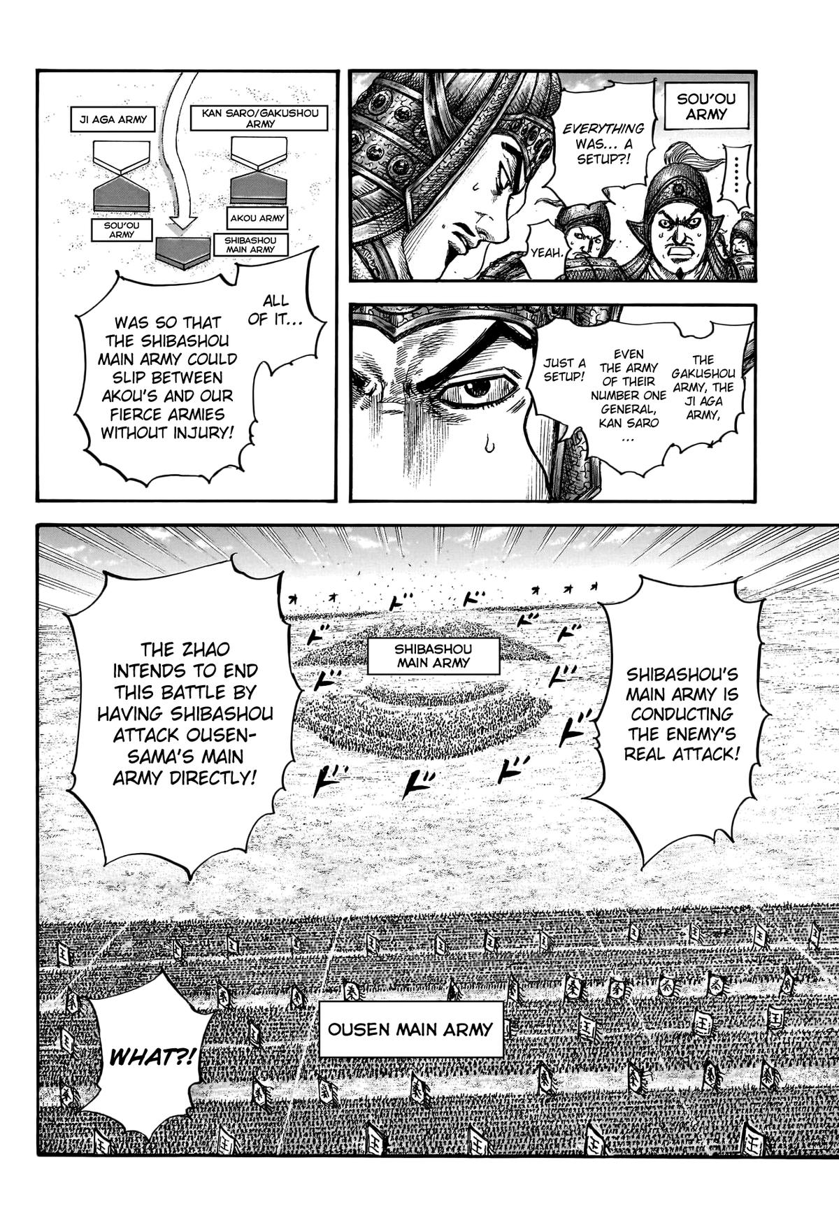 Kingdom Chapter 782 — page 17