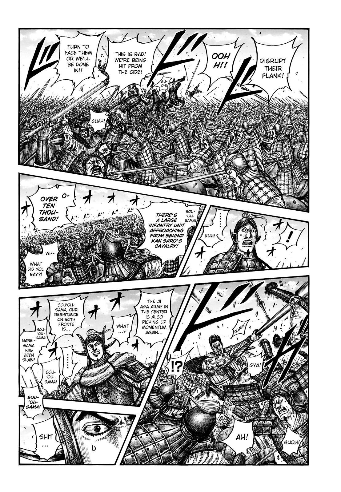 Kingdom Chapter 783 — page 3