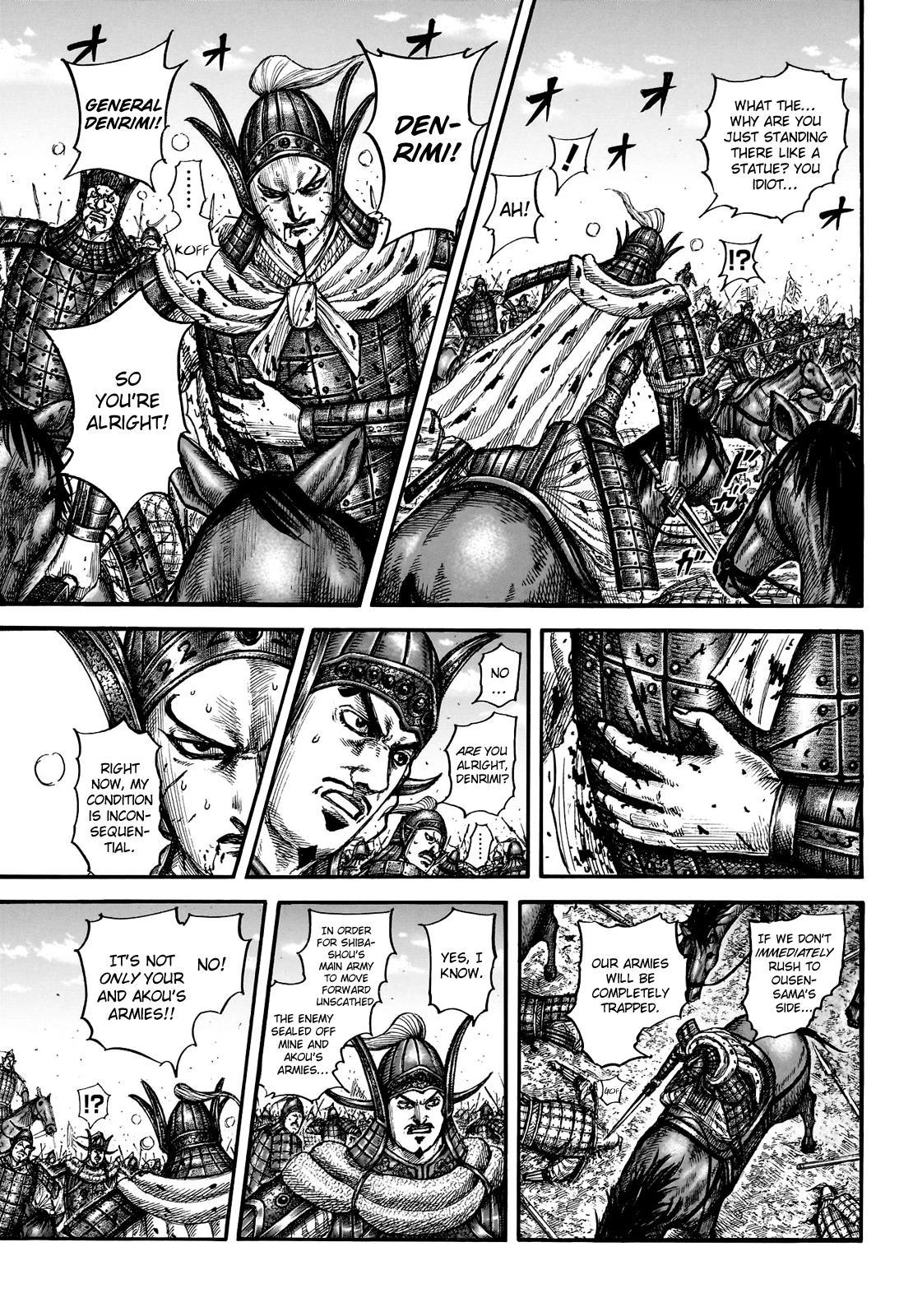 Kingdom Chapter 783 — page 4