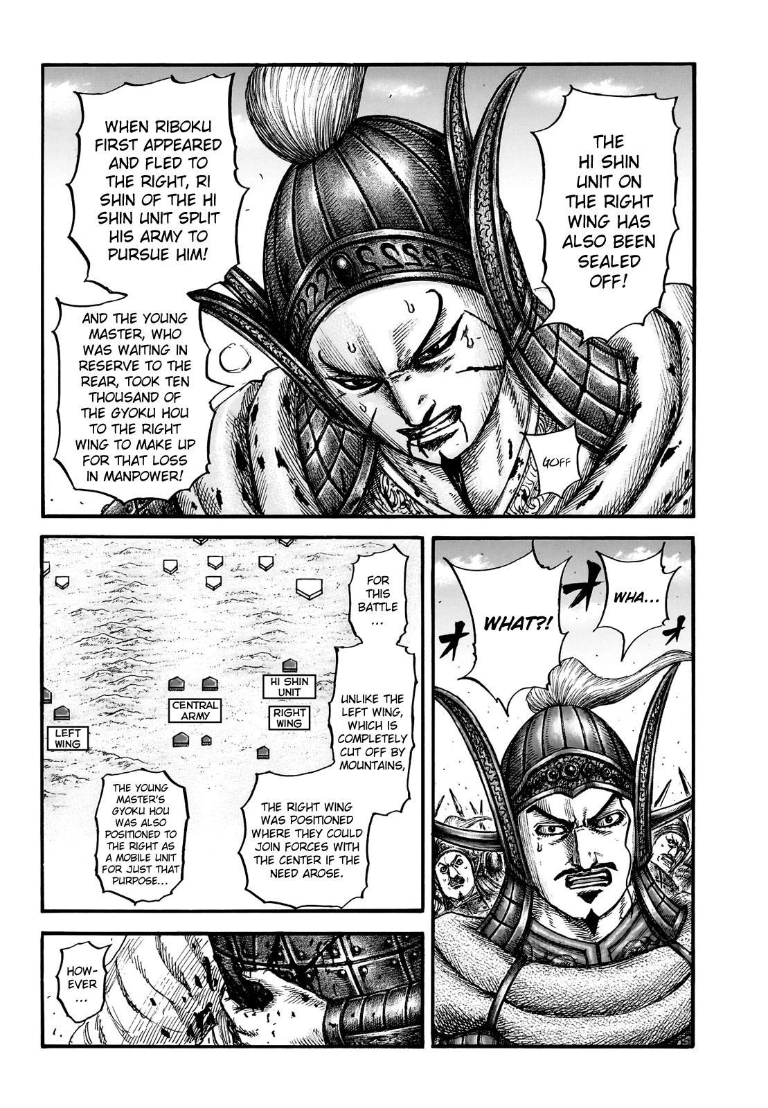 Kingdom Chapter 783 — page 5
