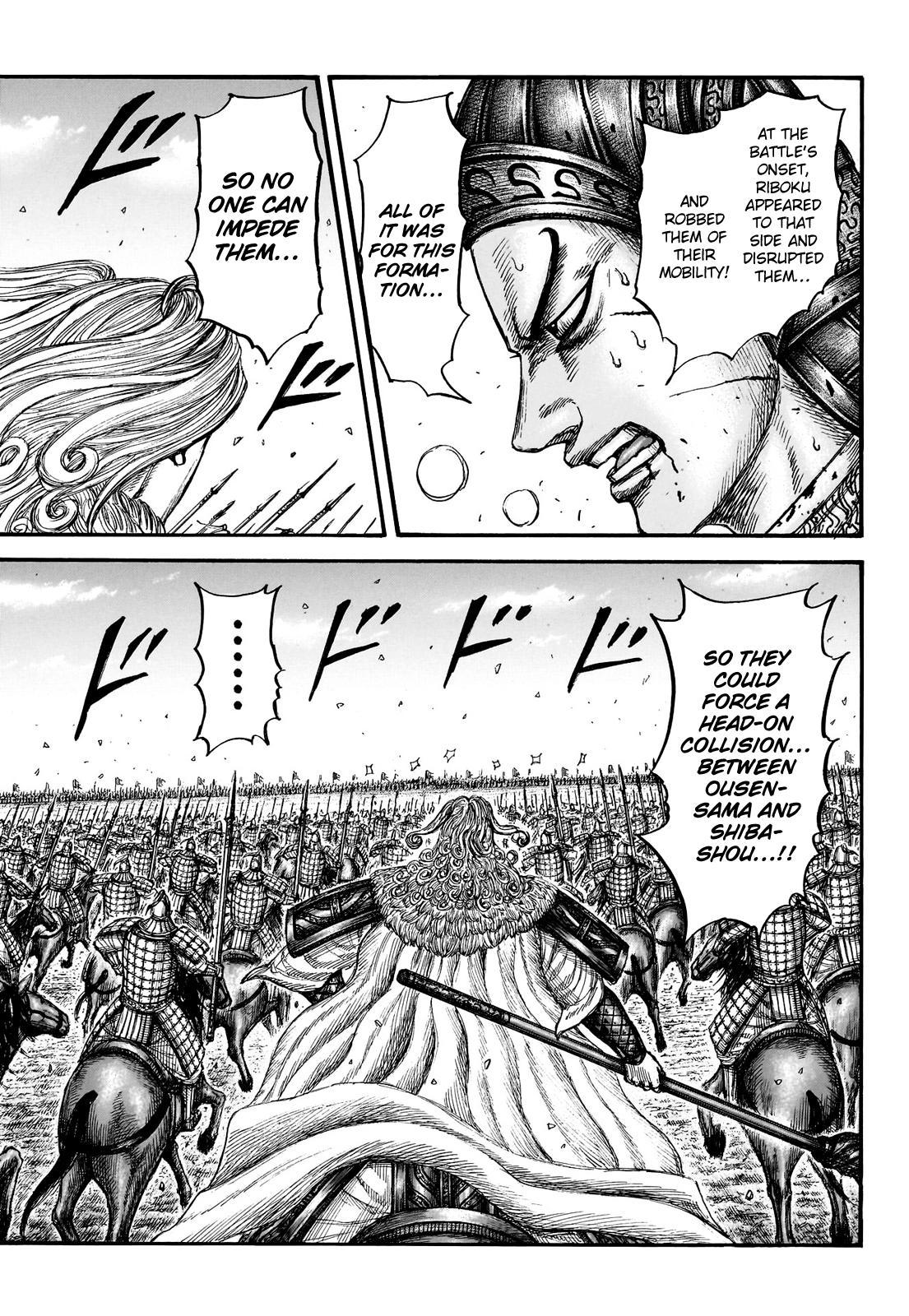 Kingdom Chapter 783 — page 6