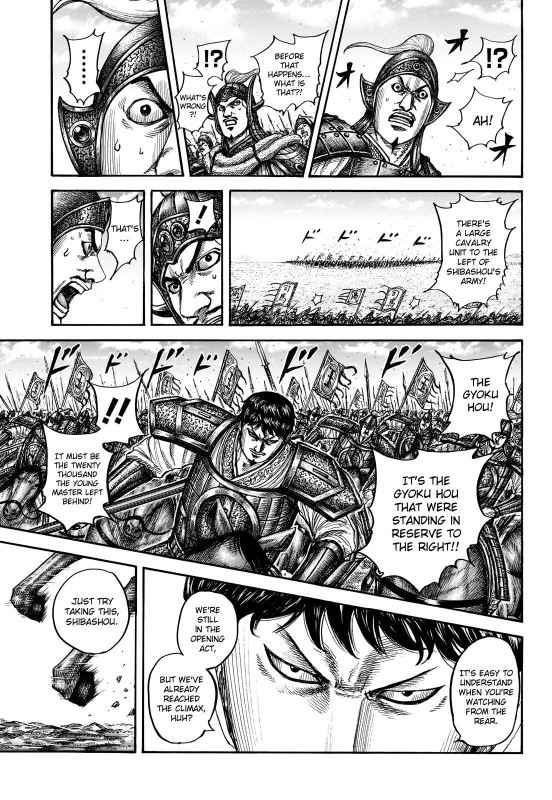 Kingdom Chapter 783 — page 8