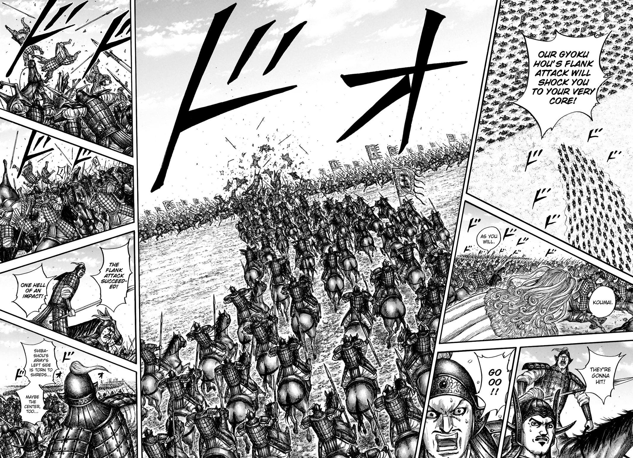 Kingdom Chapter 783 — page 9