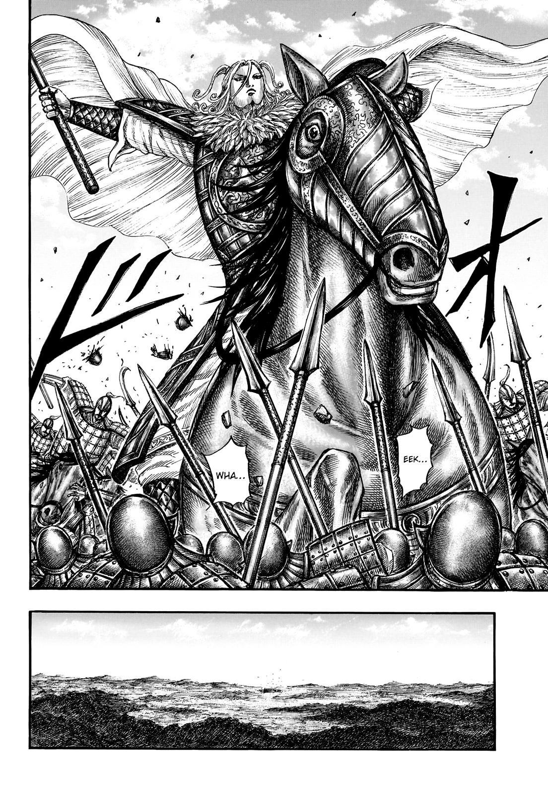 Kingdom Chapter 783 — page 12