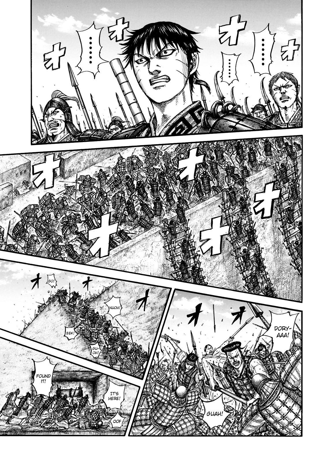 Kingdom Chapter 783 — page 13
