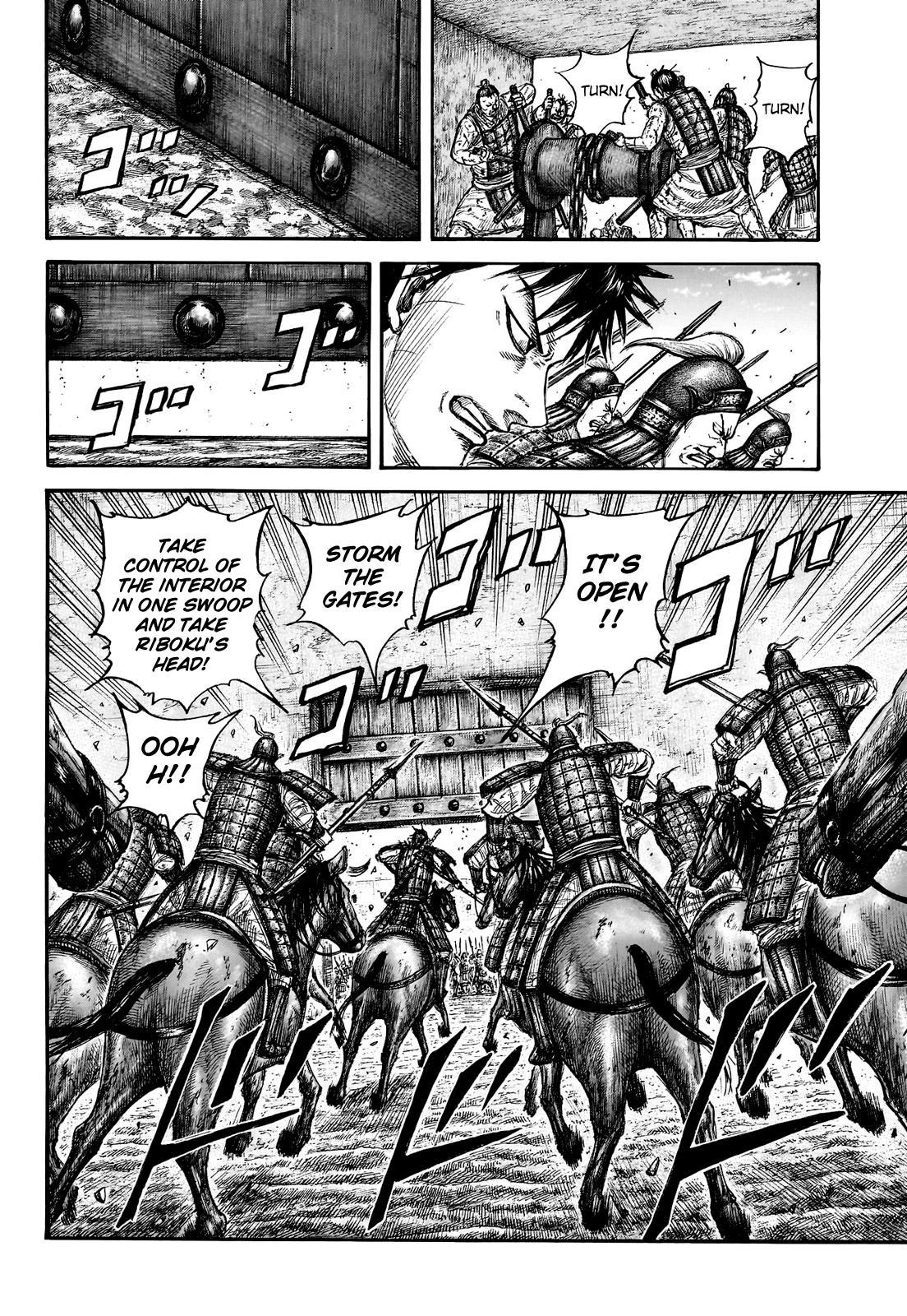 Kingdom Chapter 783 — page 14