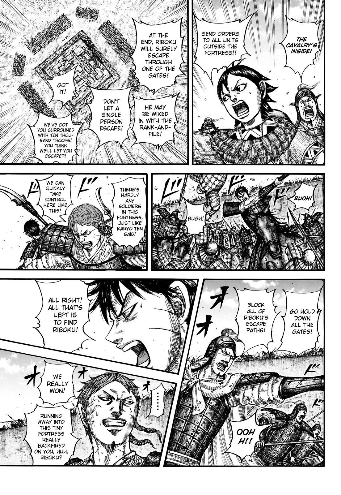 Kingdom Chapter 783 — page 15