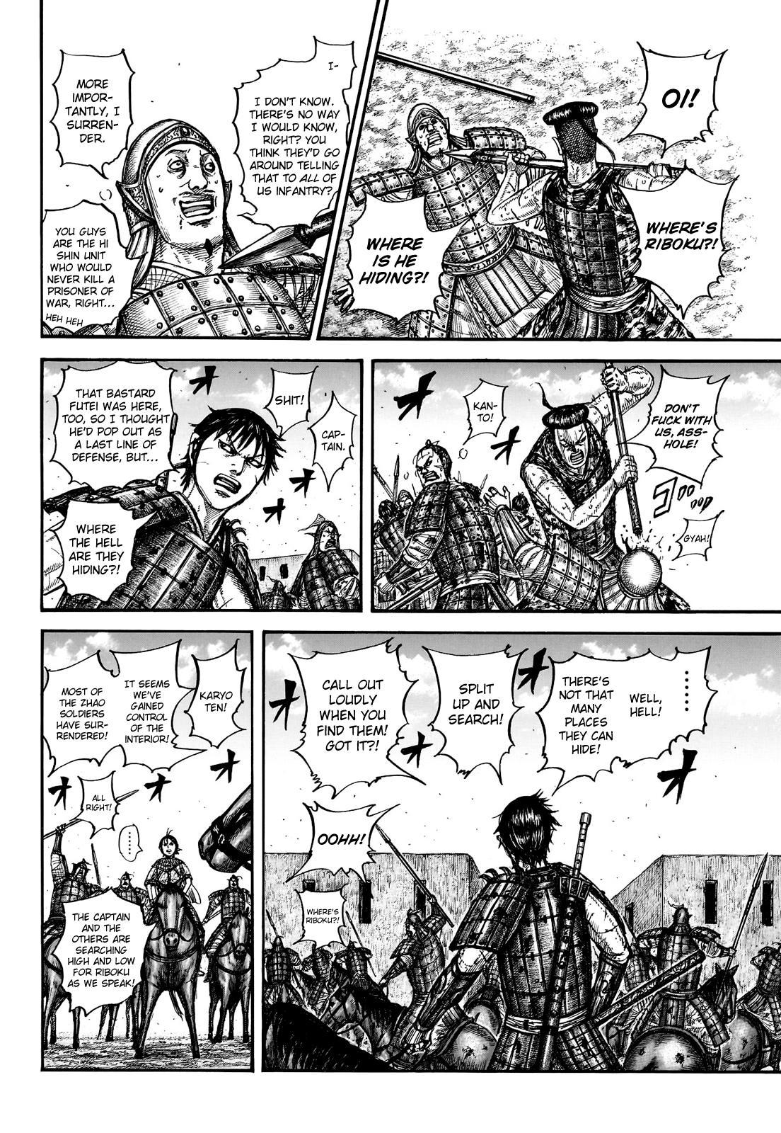 Kingdom Chapter 783 — page 16