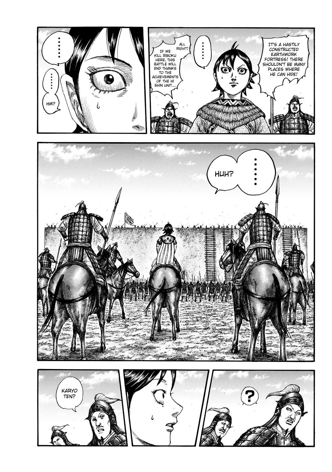 Kingdom Chapter 783 — page 17
