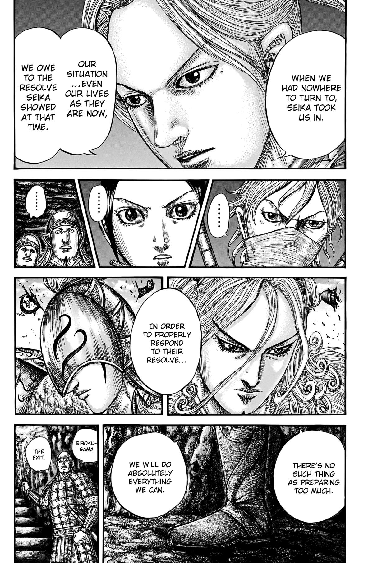Kingdom Chapter 784 — page 4