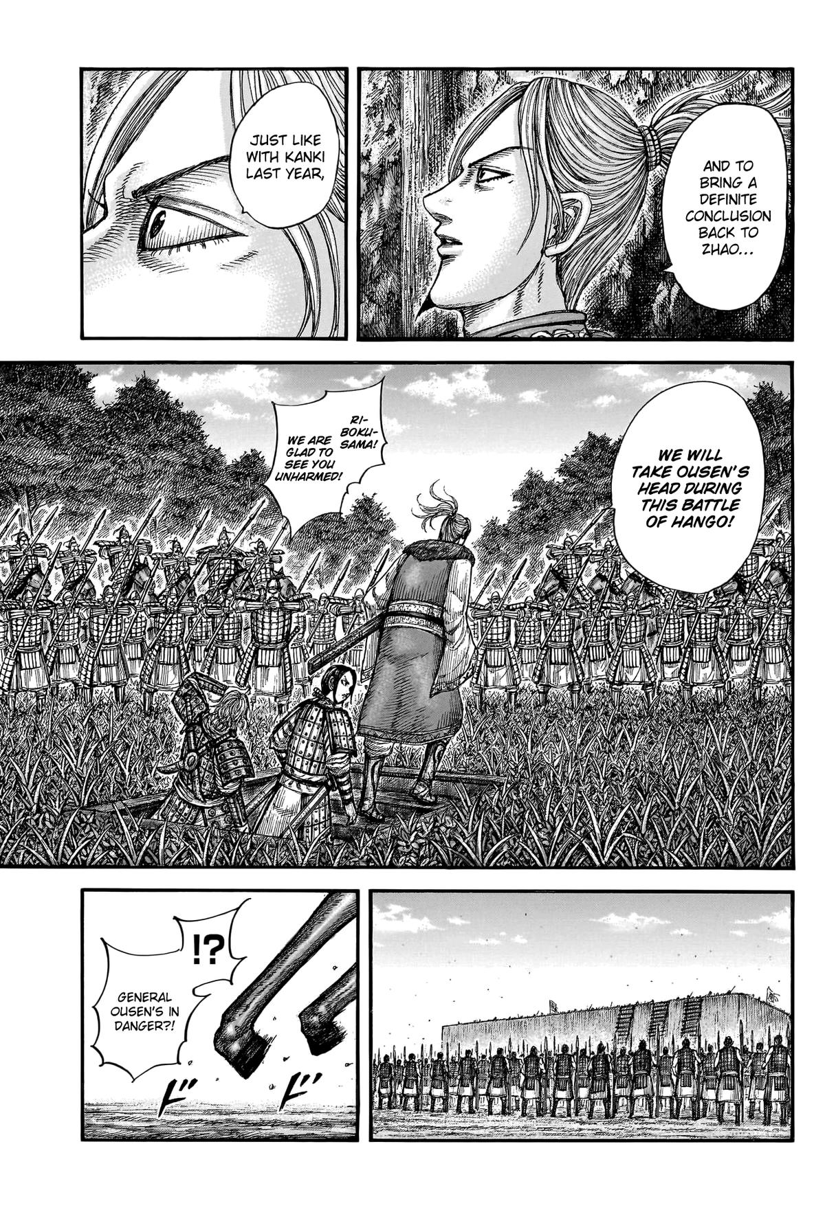 Kingdom Chapter 784 — page 5