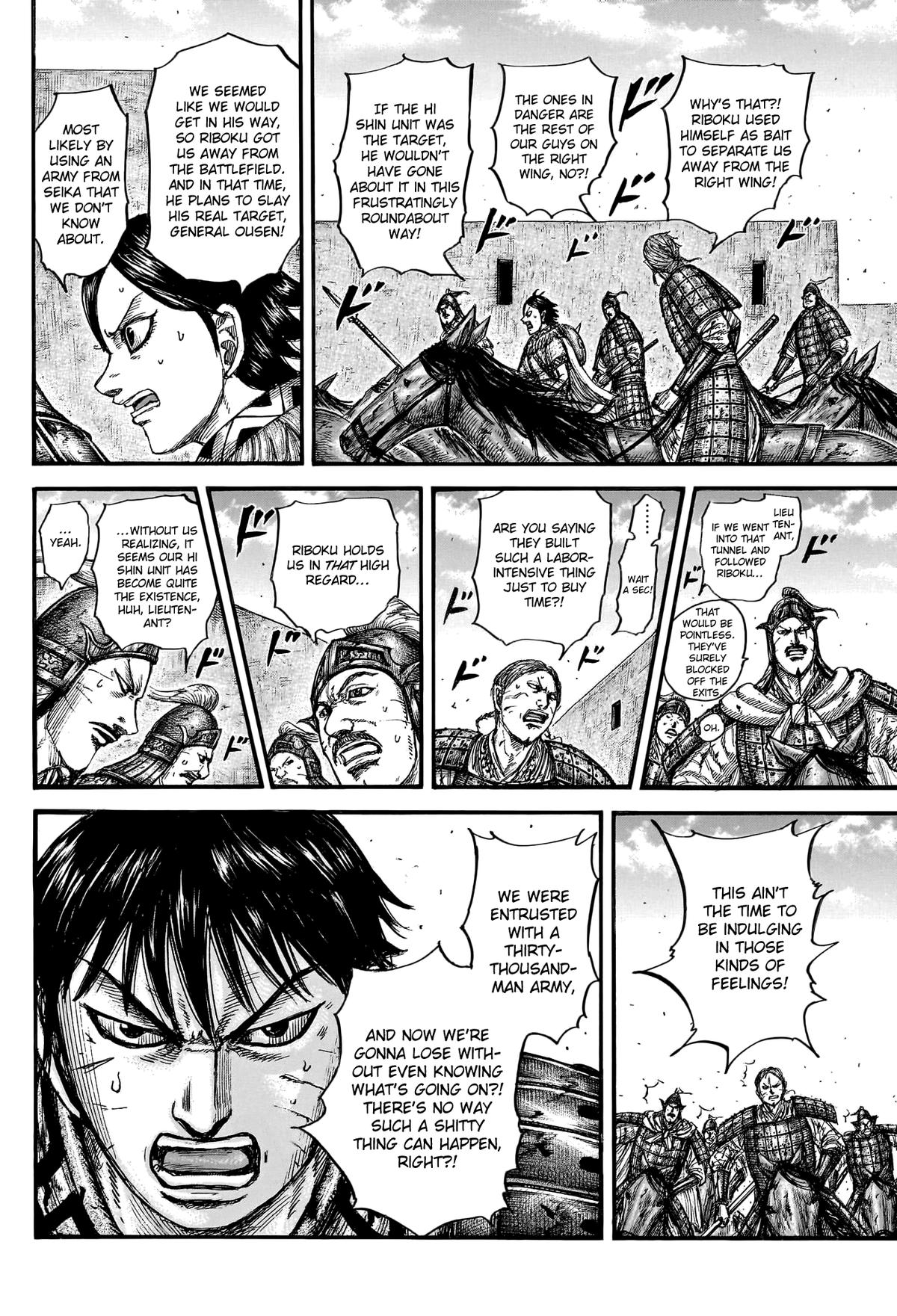 Kingdom Chapter 784 — page 6
