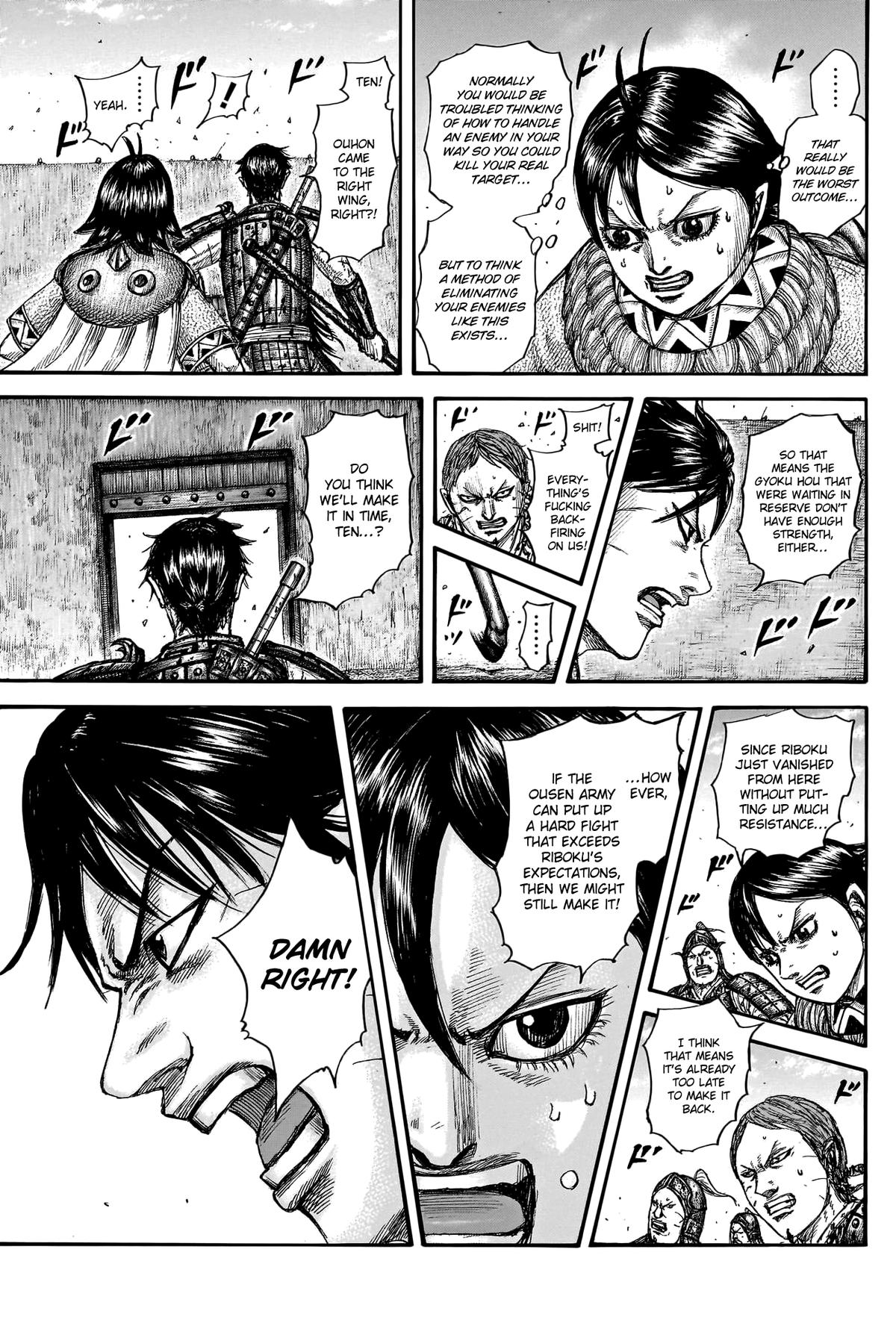 Kingdom Chapter 784 — page 7